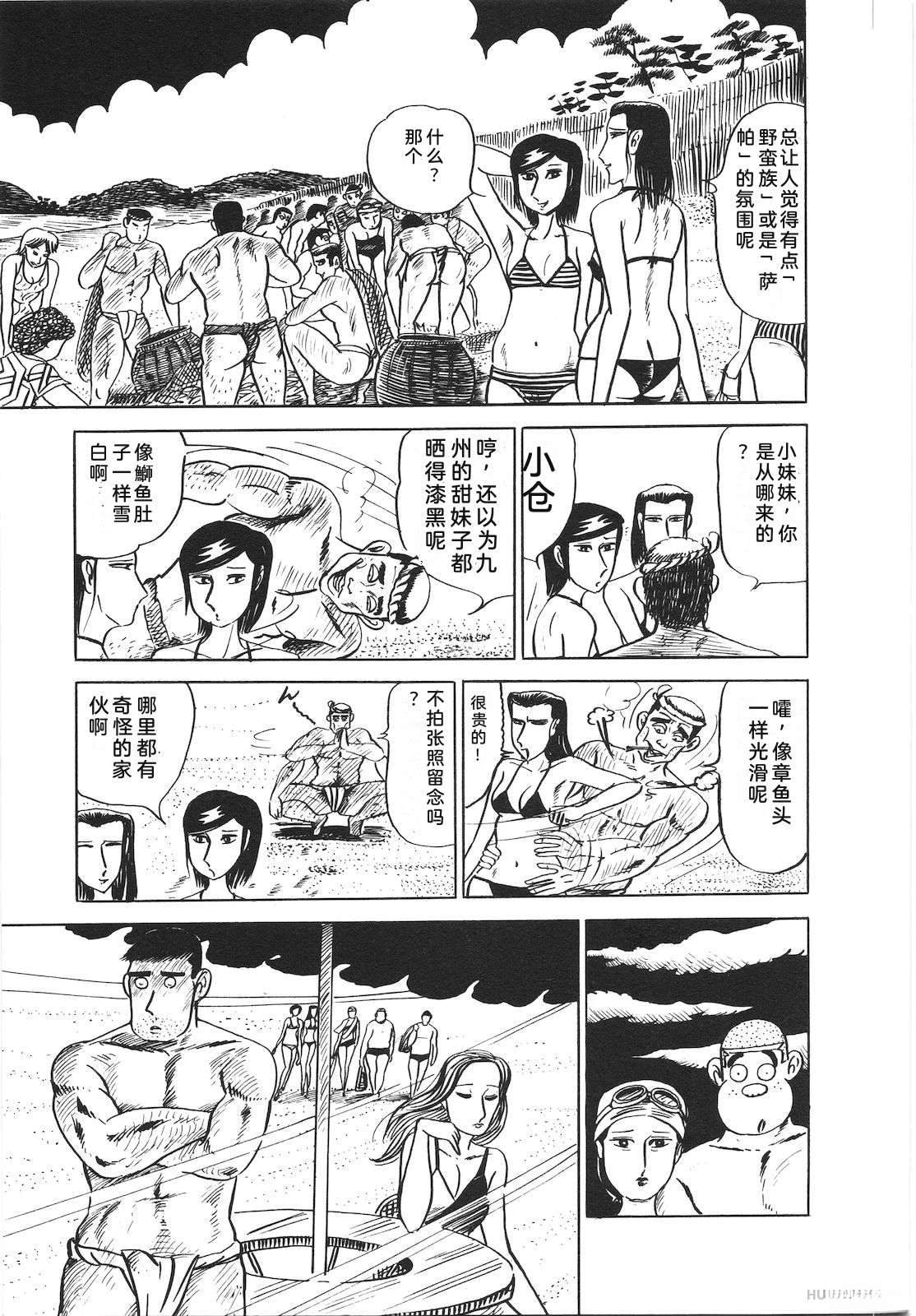 第12卷93