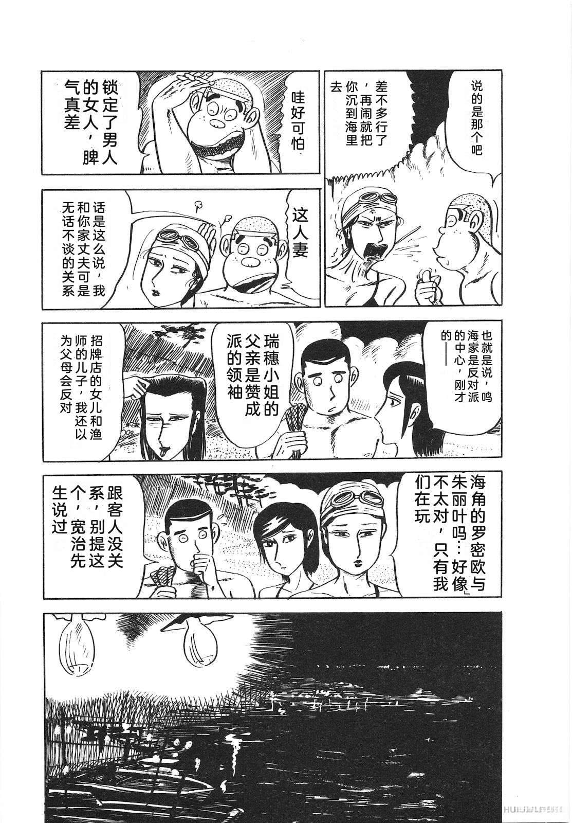 第12卷95