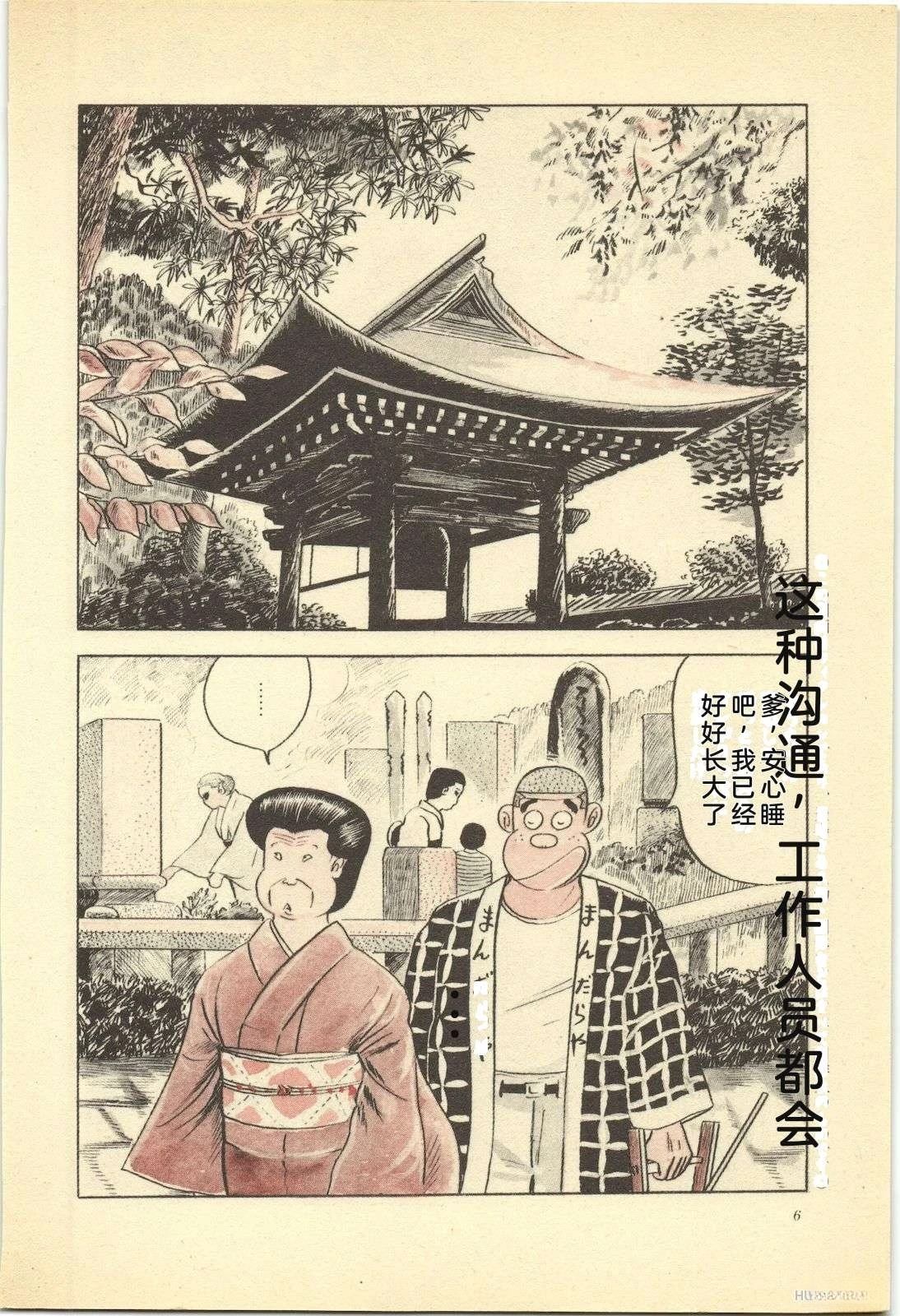 第13卷10
