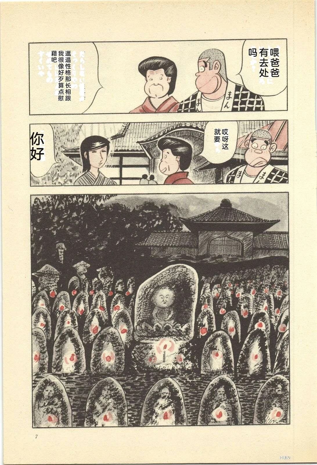 第13卷11