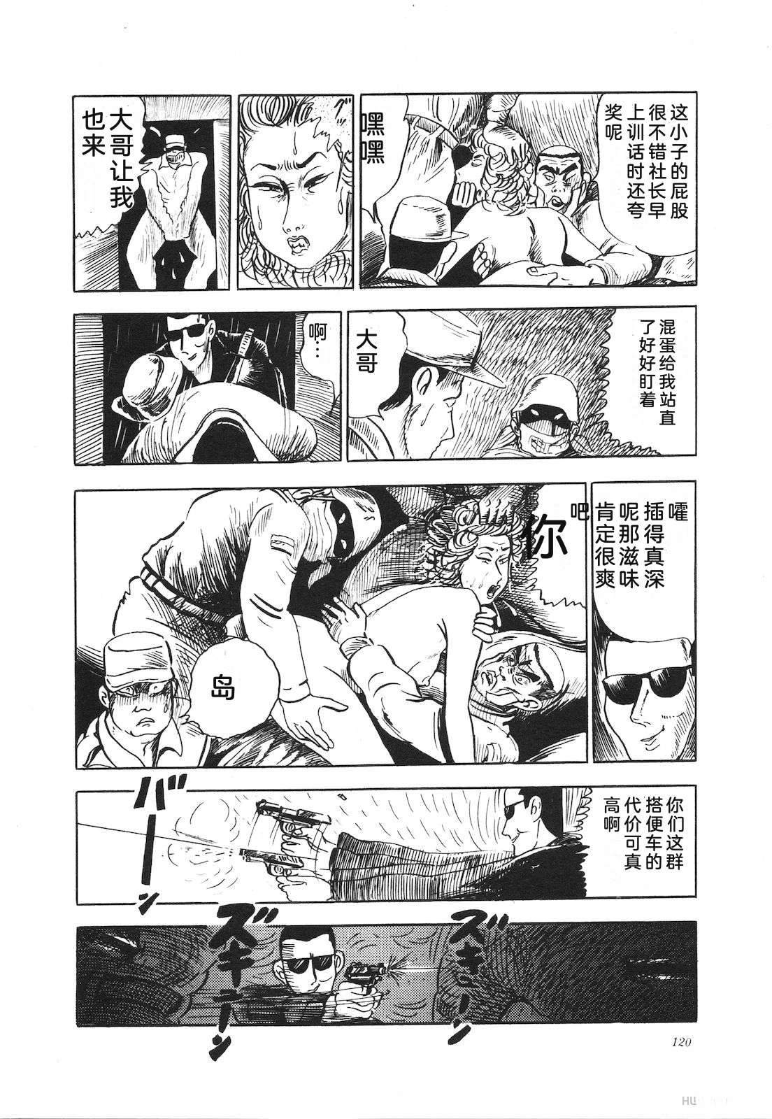 第13卷124