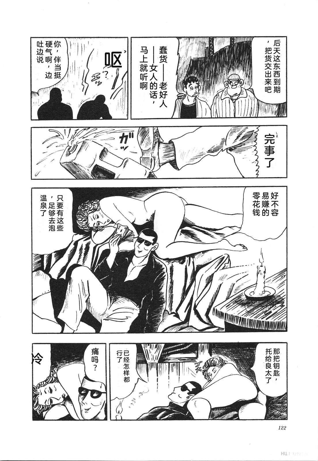 第13卷126