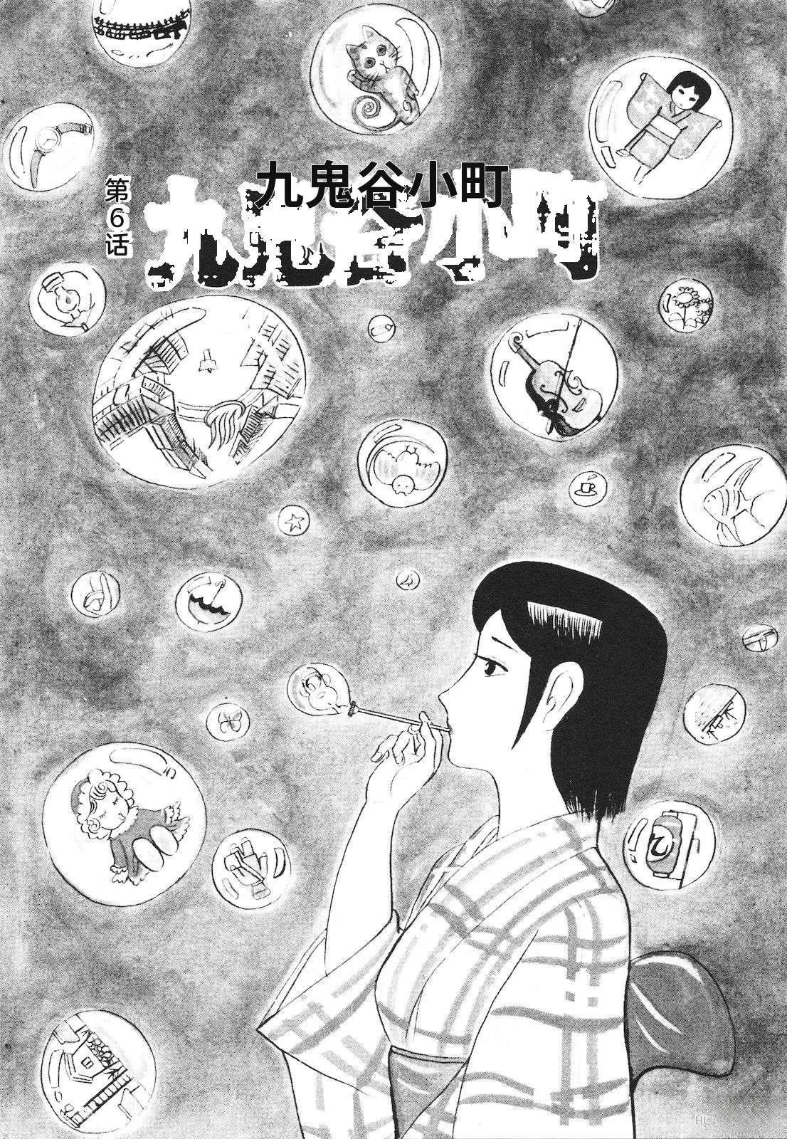 第13卷129
