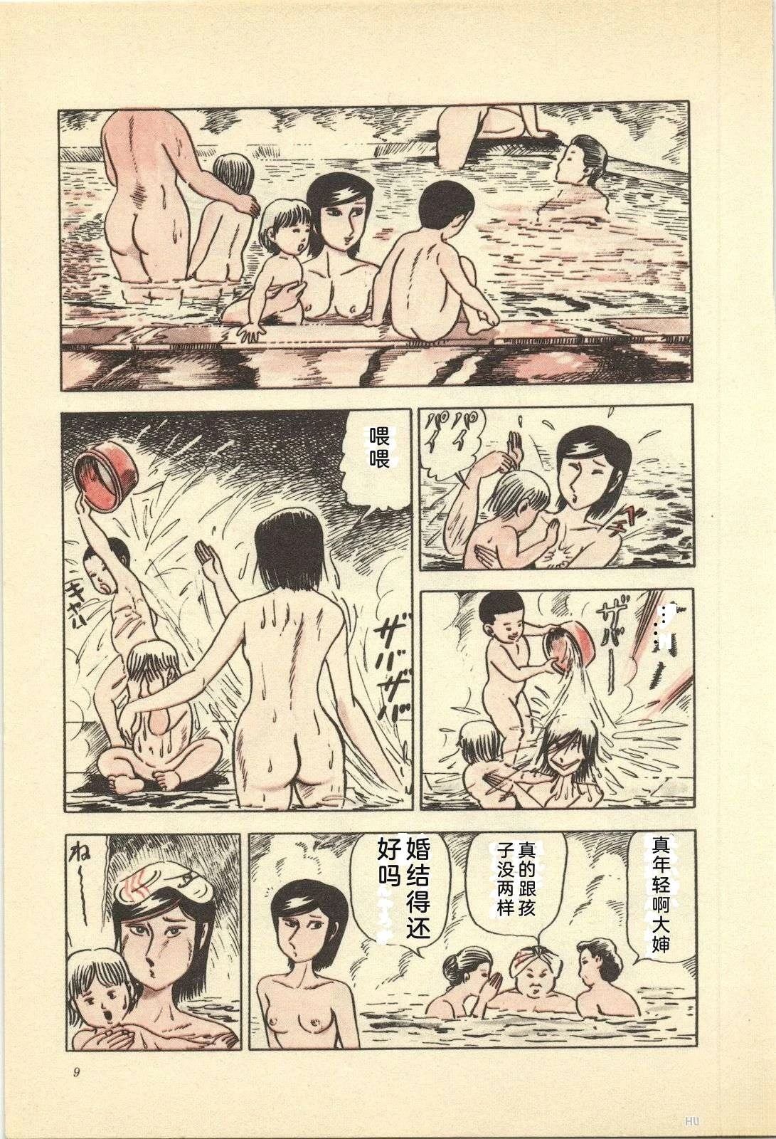 第13卷13