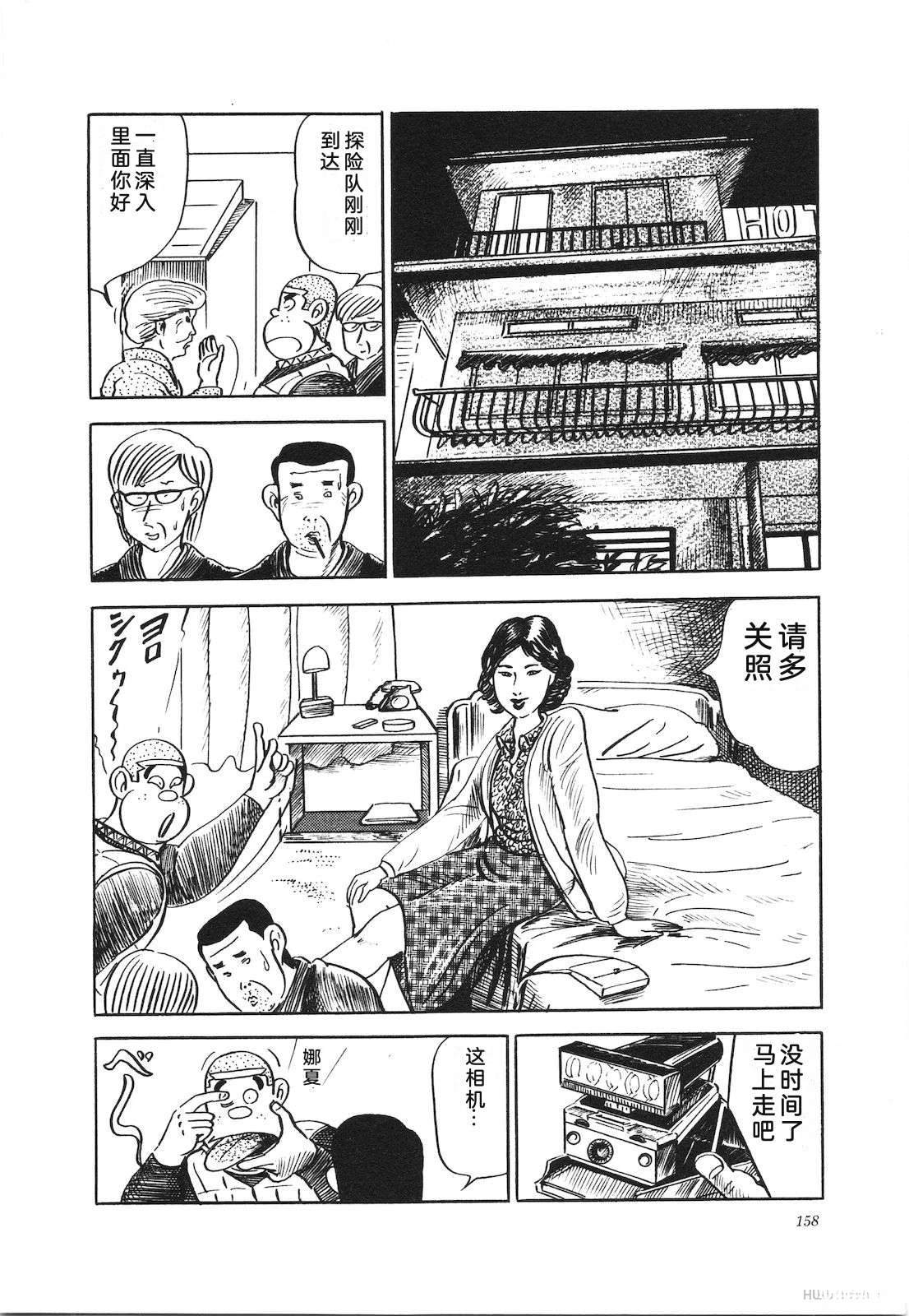 第13卷162
