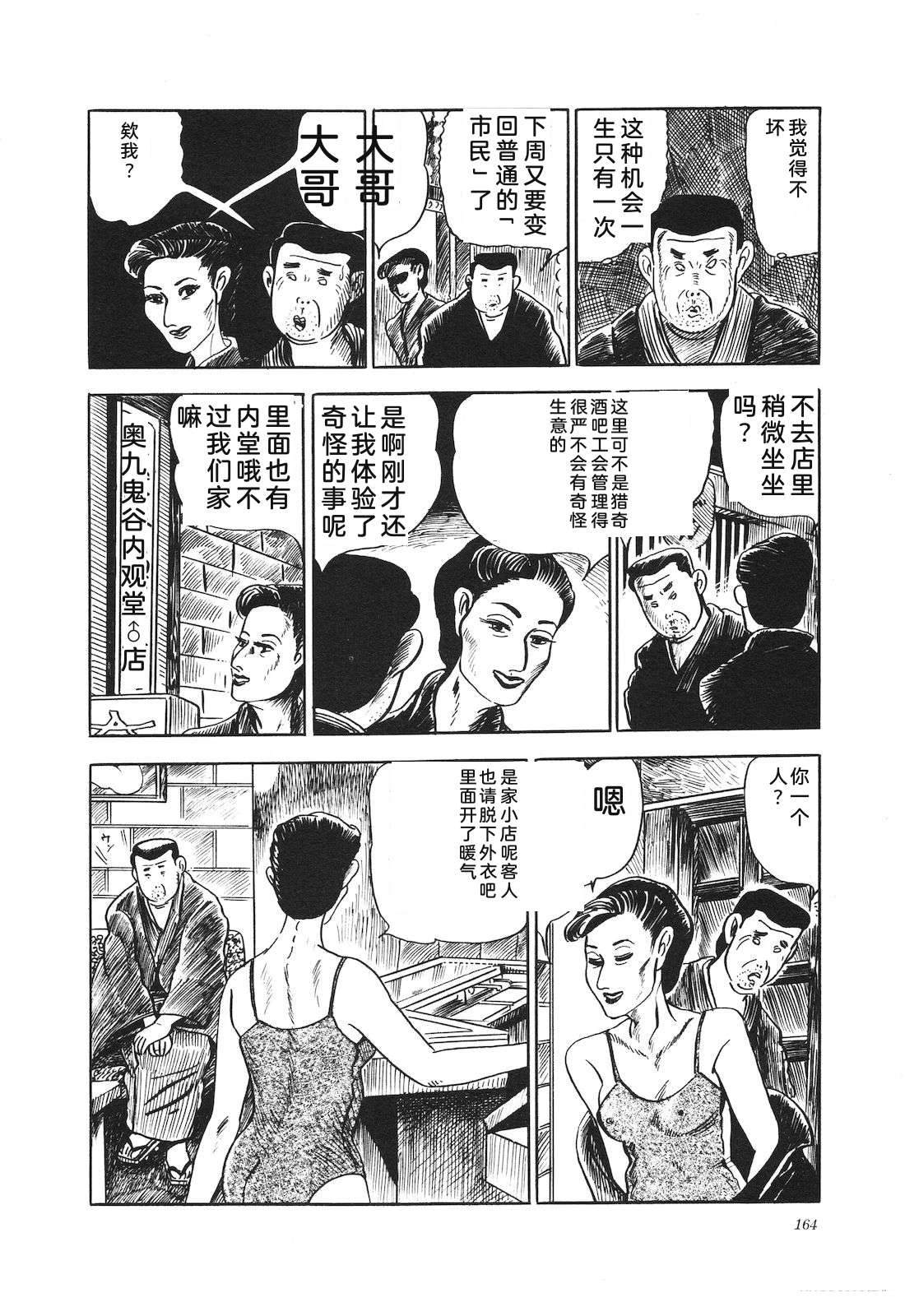 第13卷168