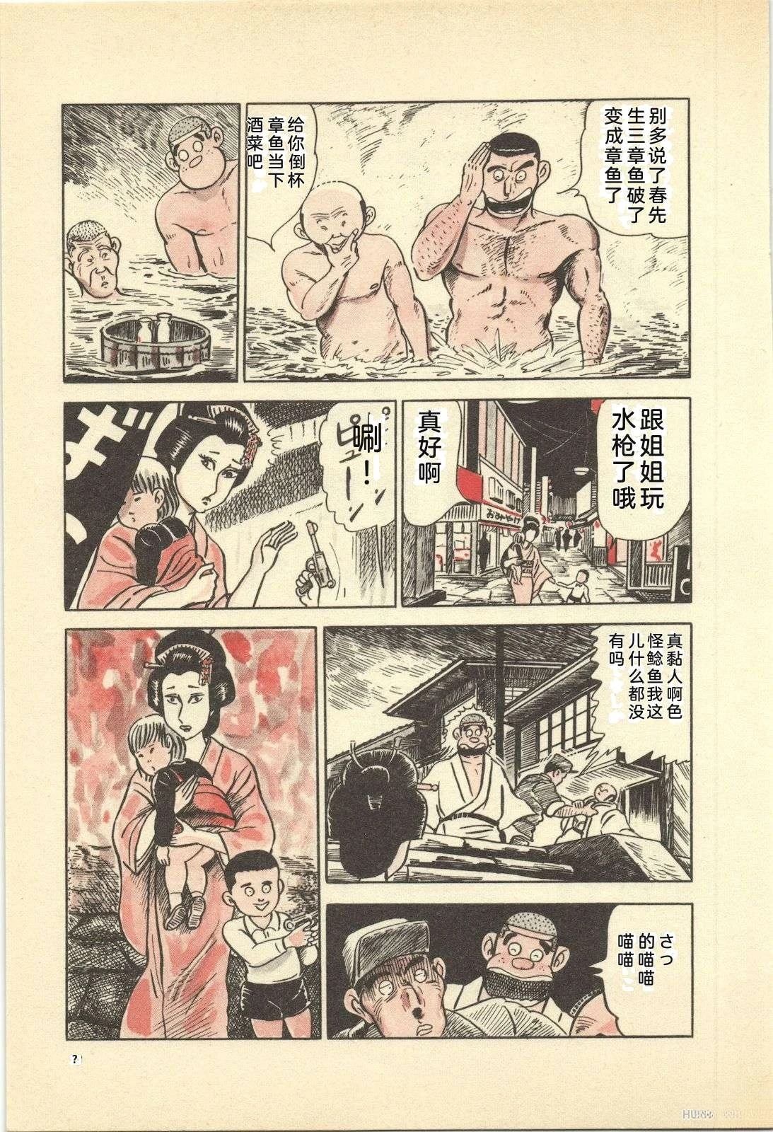 第13卷17