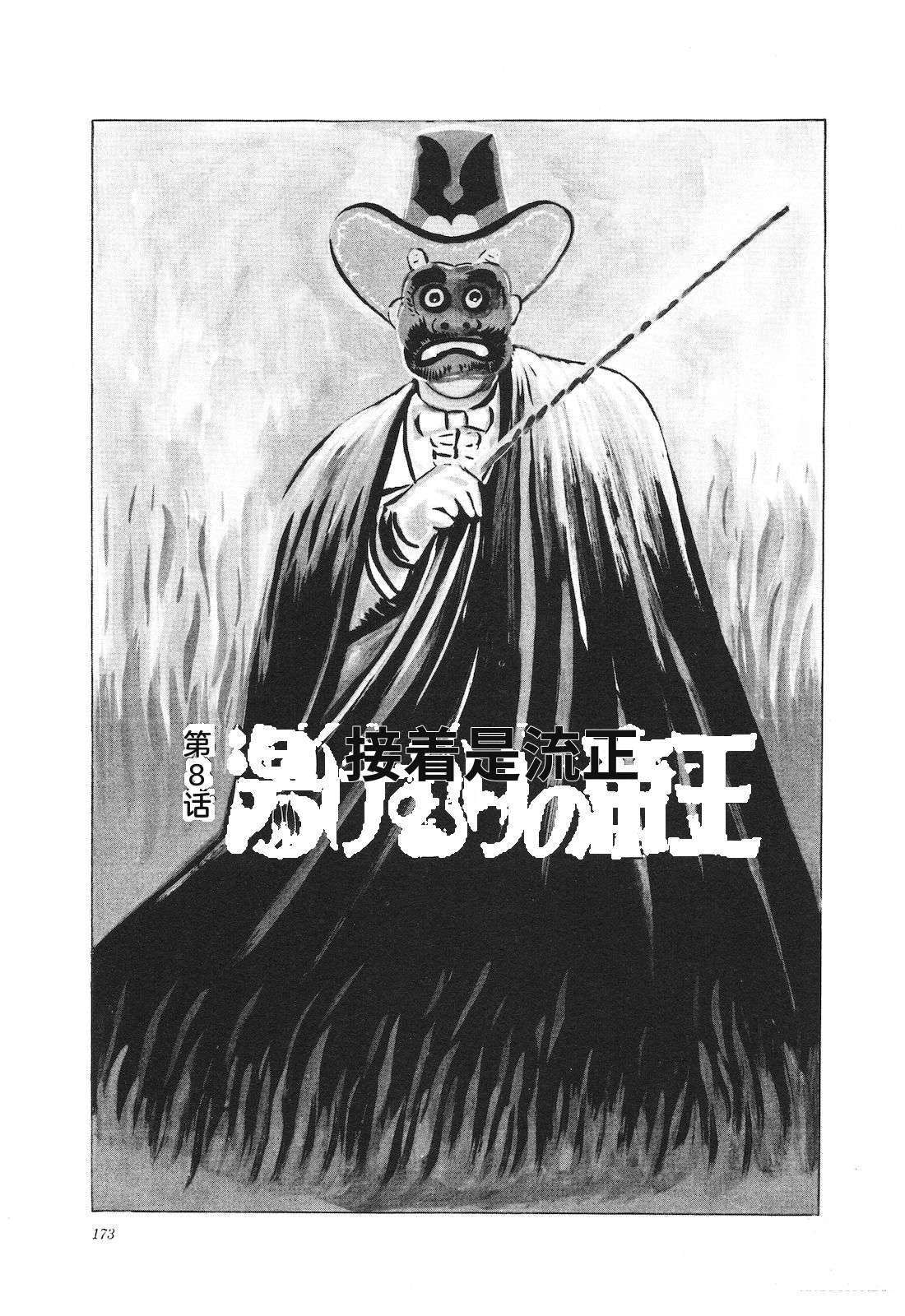 第13卷177