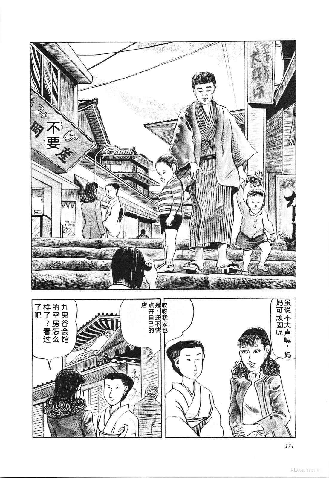 第13卷178