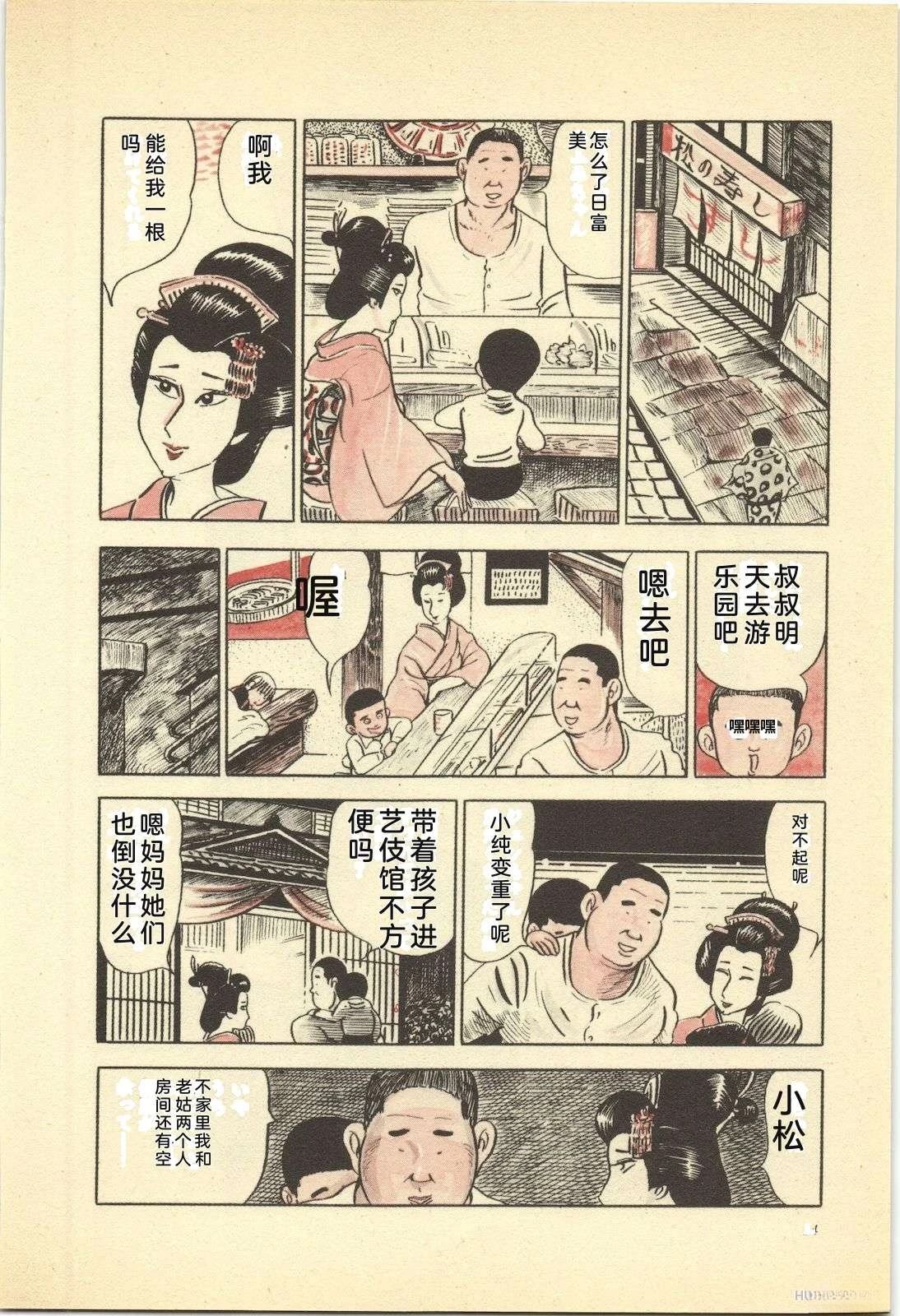 第13卷18