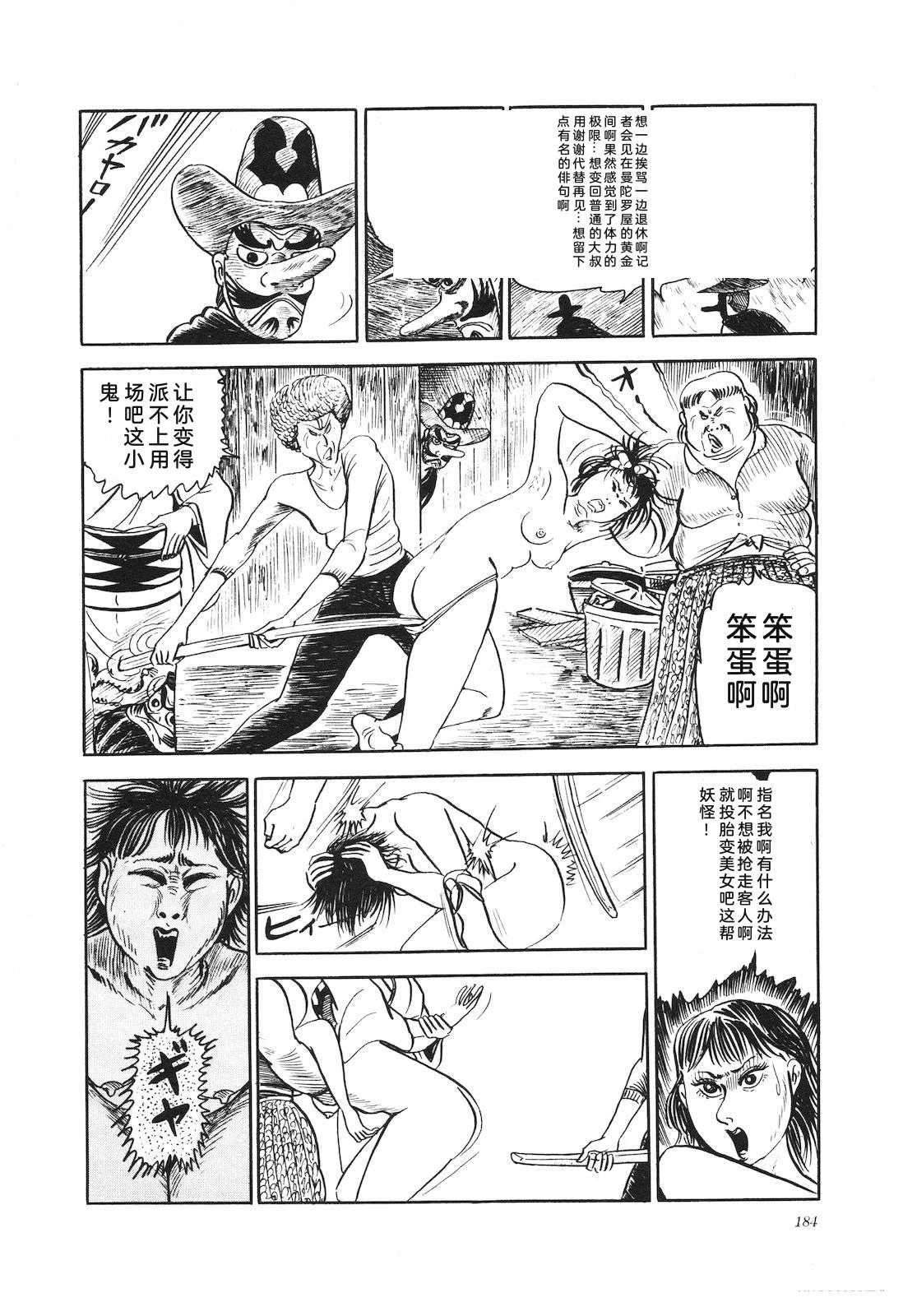 第13卷188