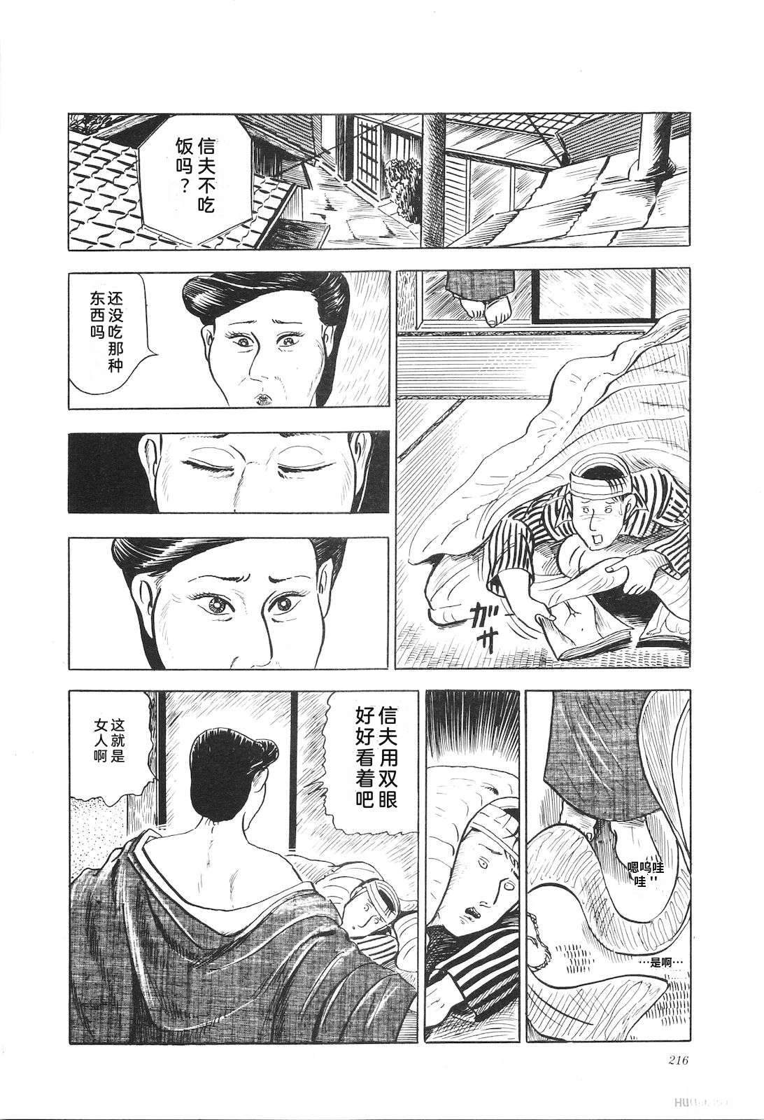 第13卷220