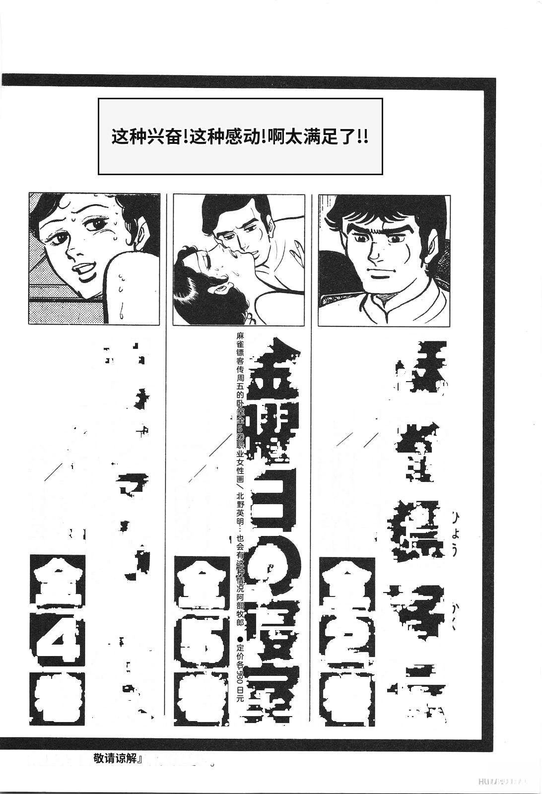 第13卷226