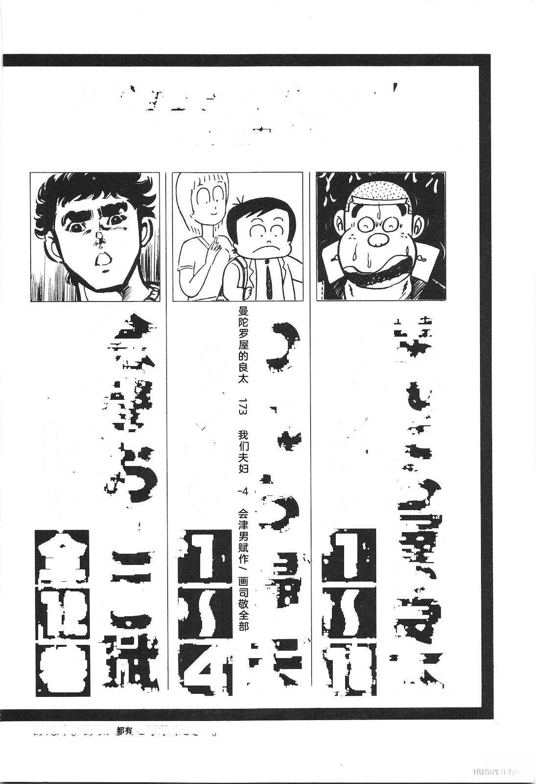 第13卷228