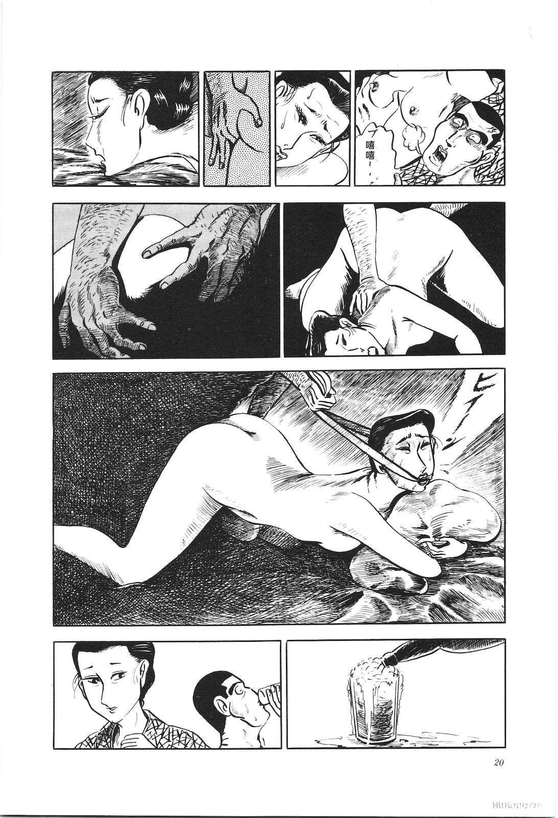 第13卷24