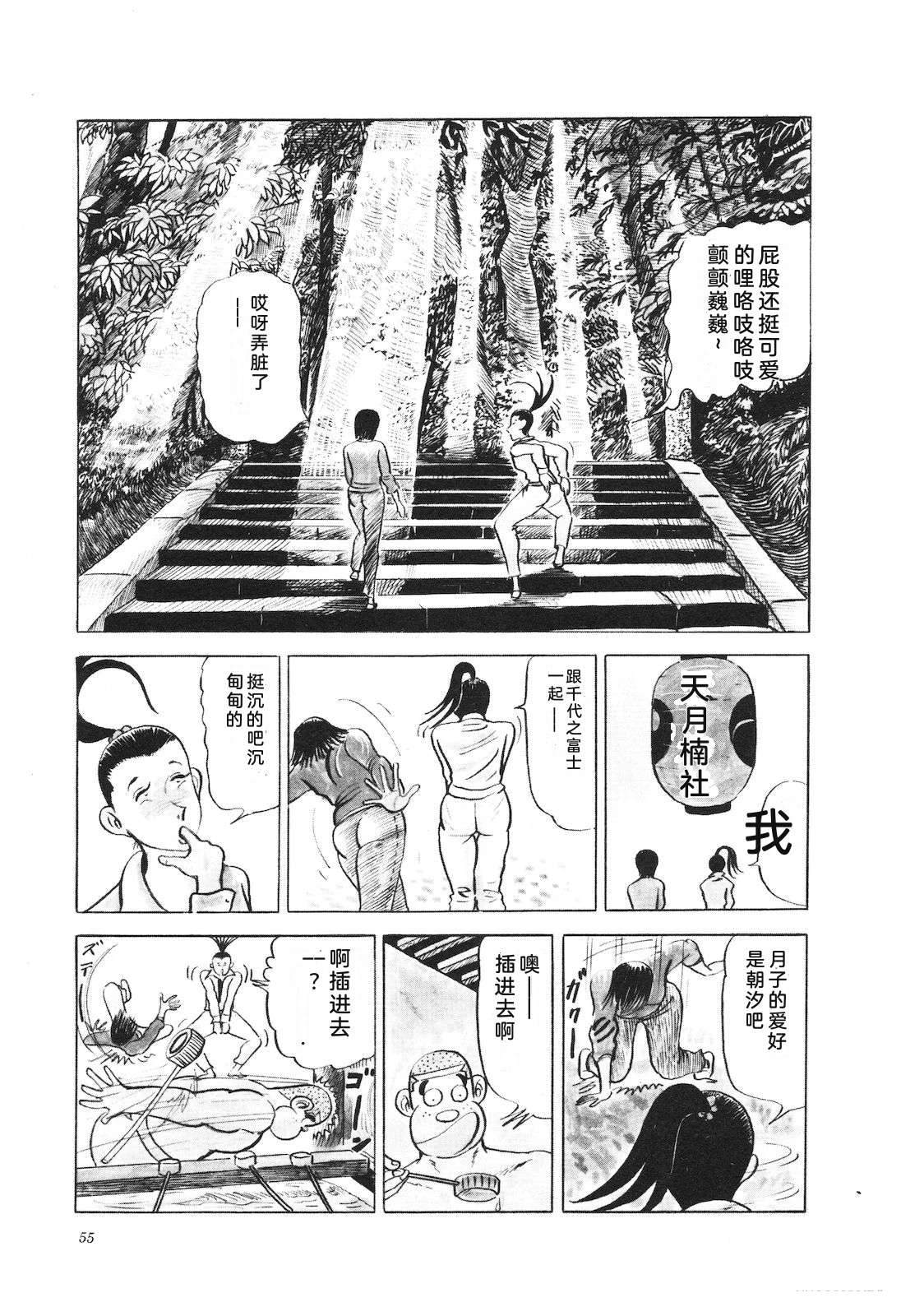 第13卷59