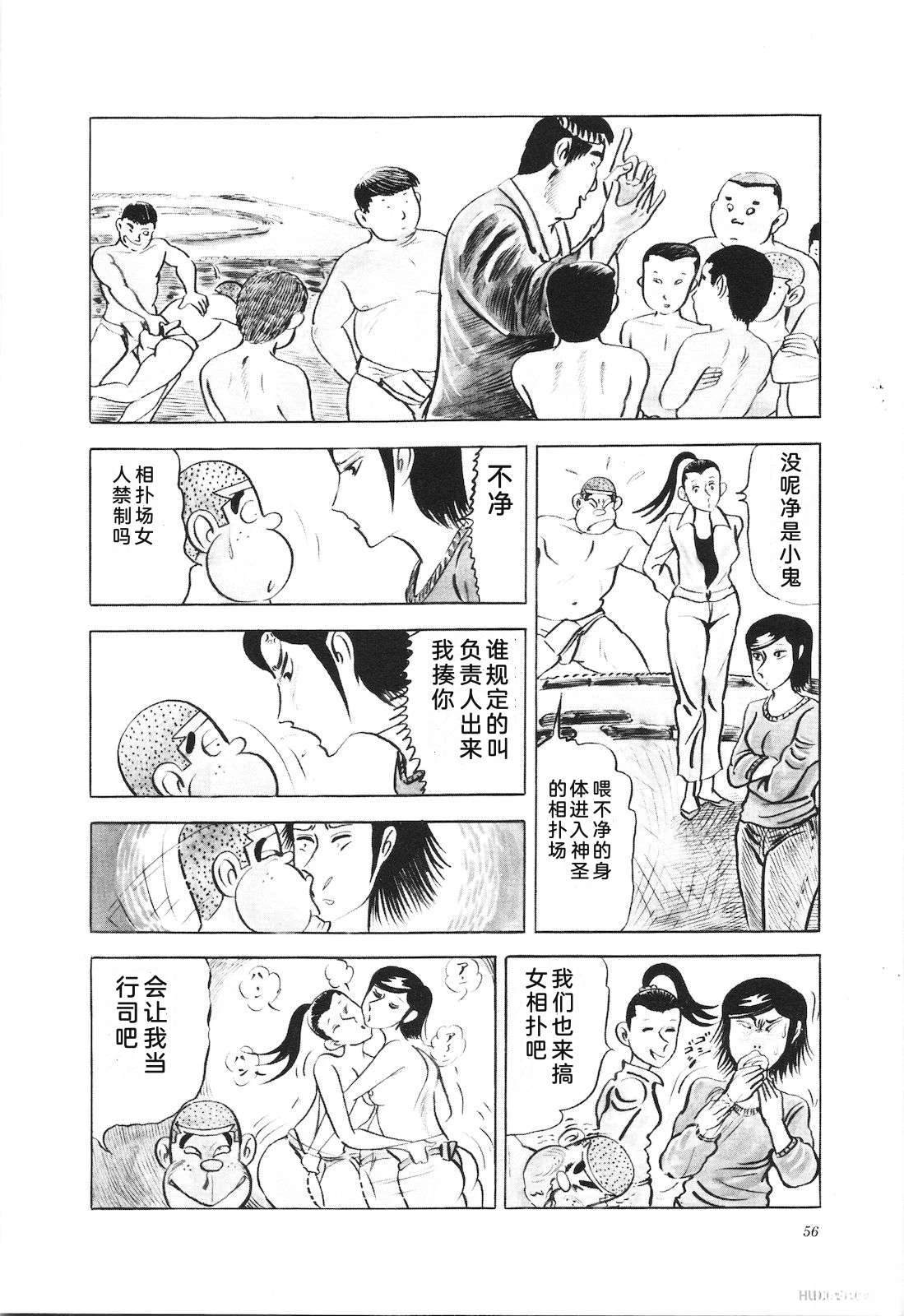 第13卷60