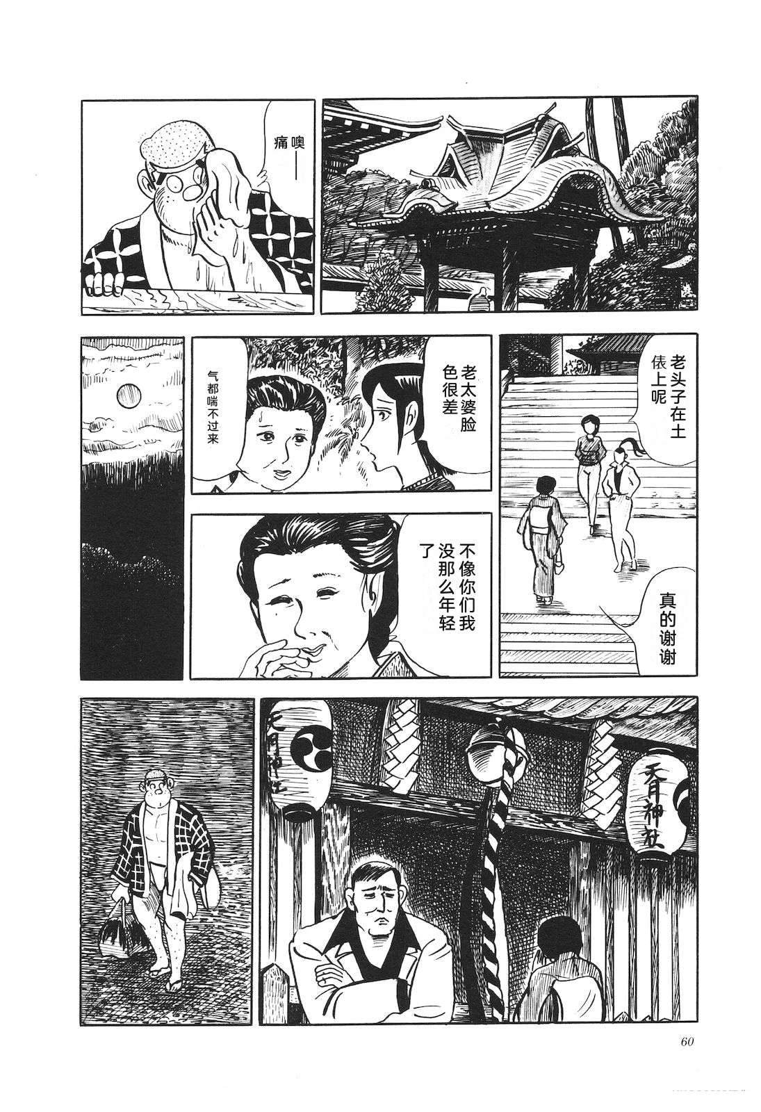 第13卷64