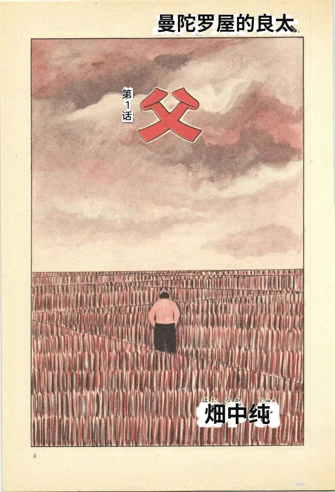 第13卷9