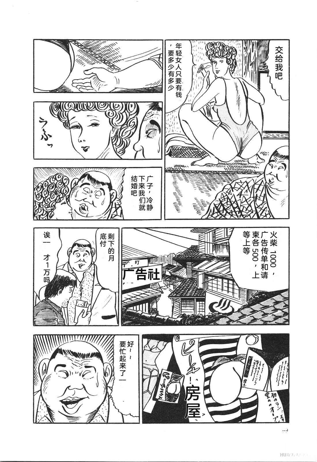第13卷94