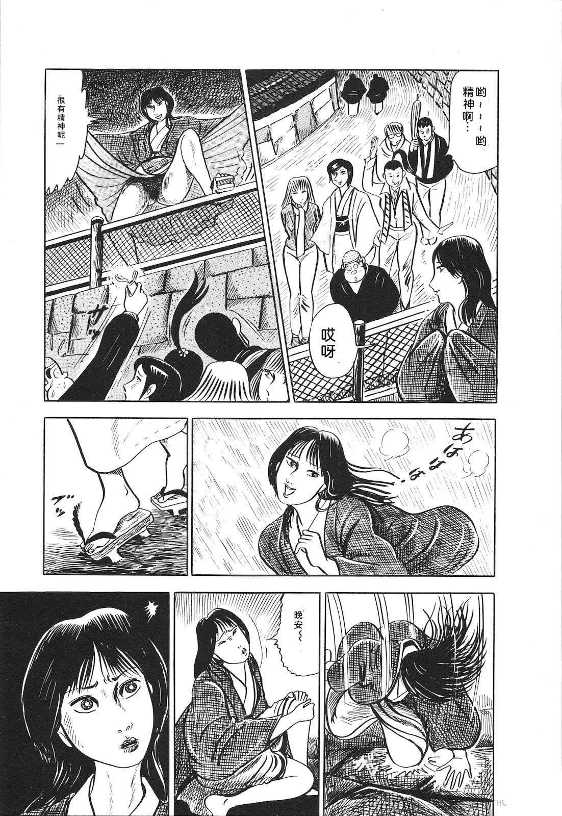 第14卷101
