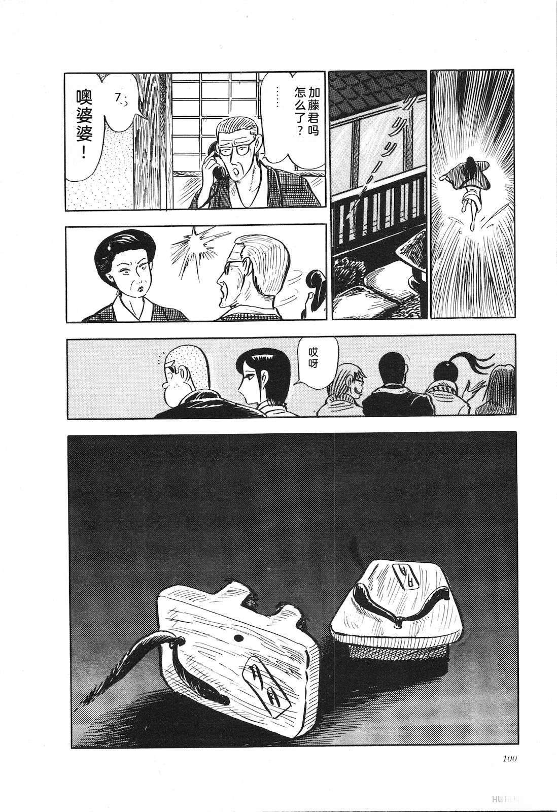 第14卷104