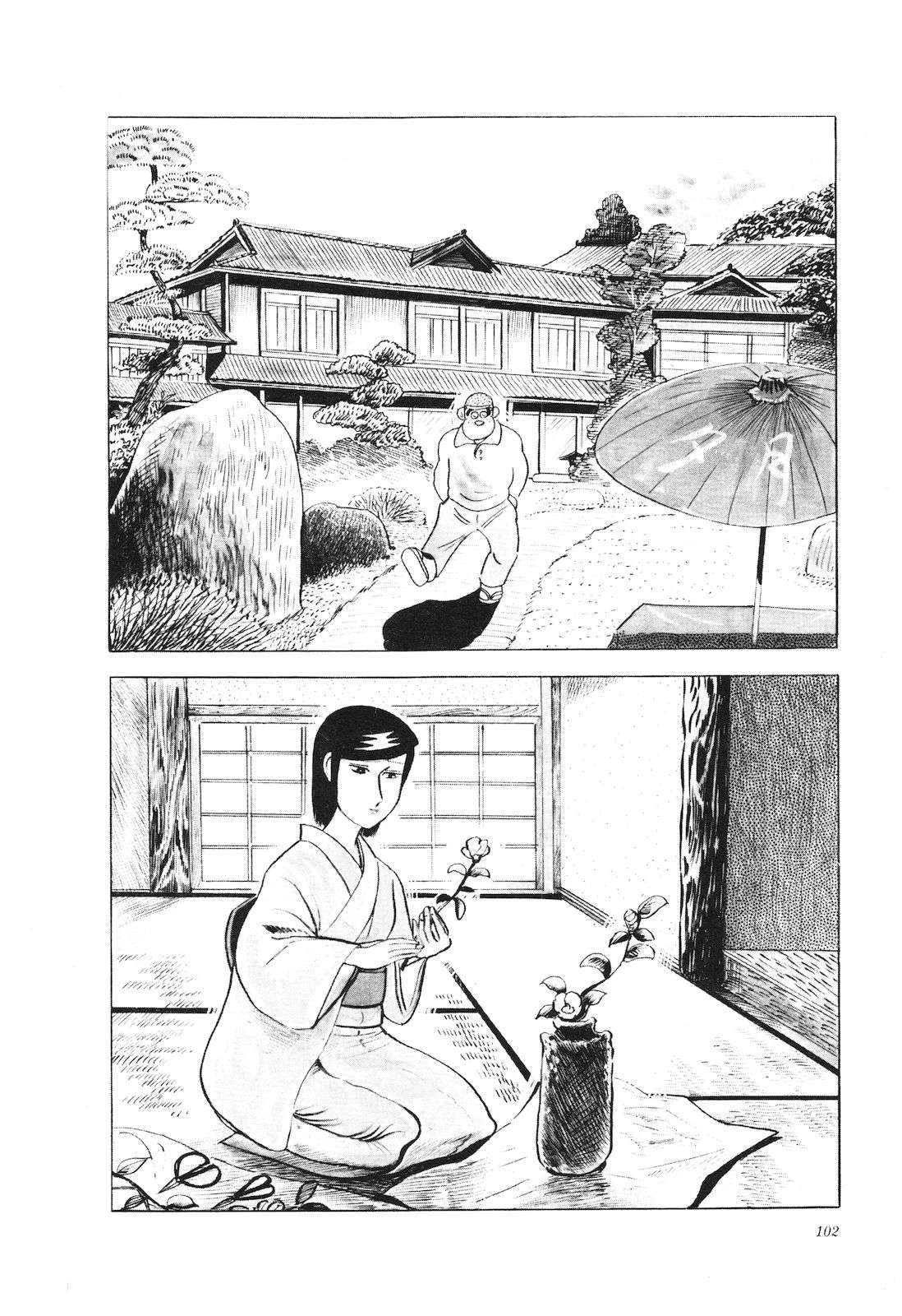第14卷106