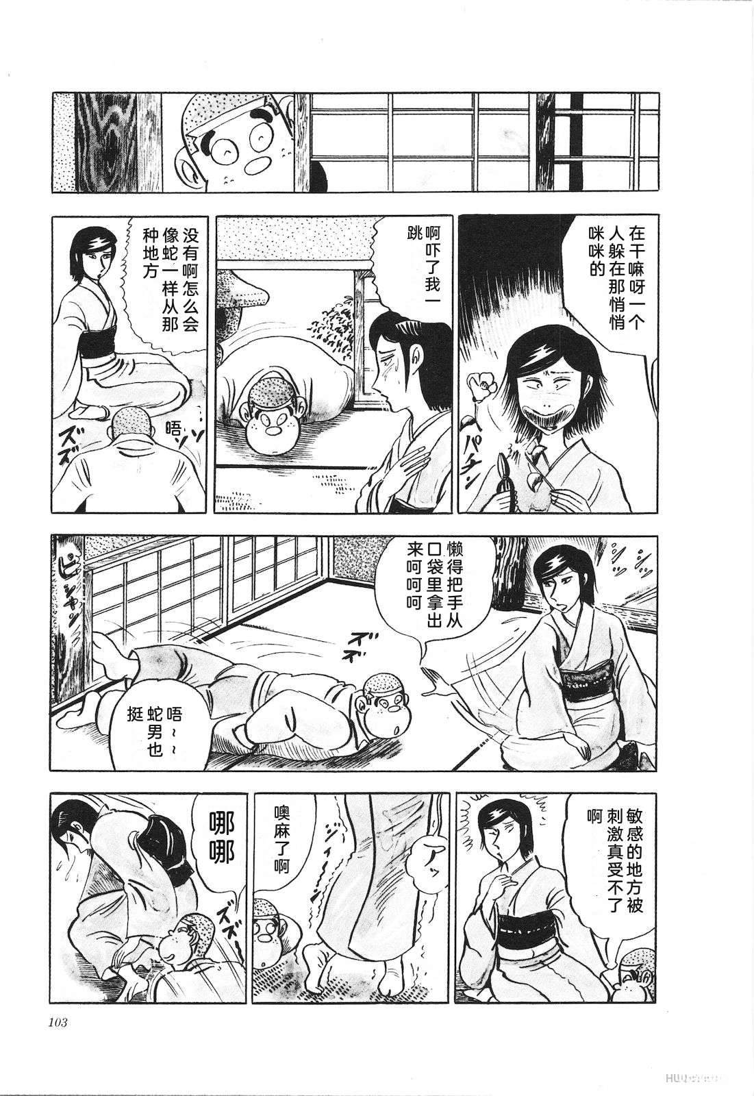 第14卷107