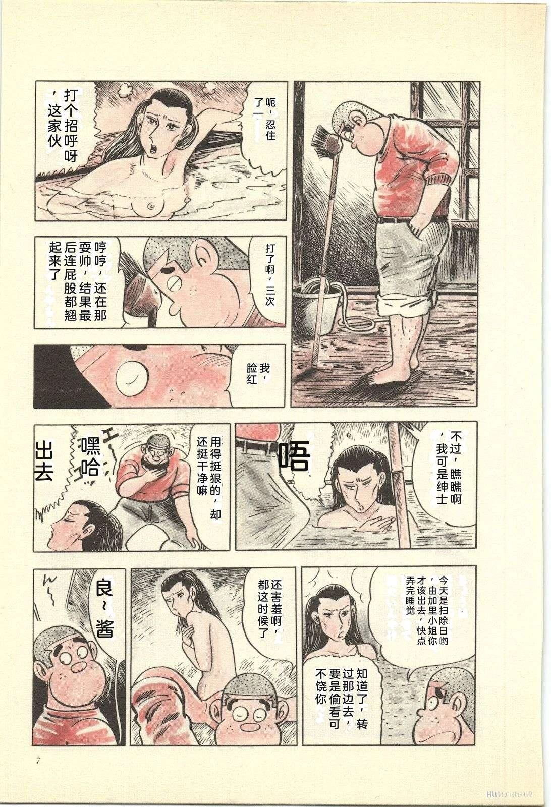 第14卷11