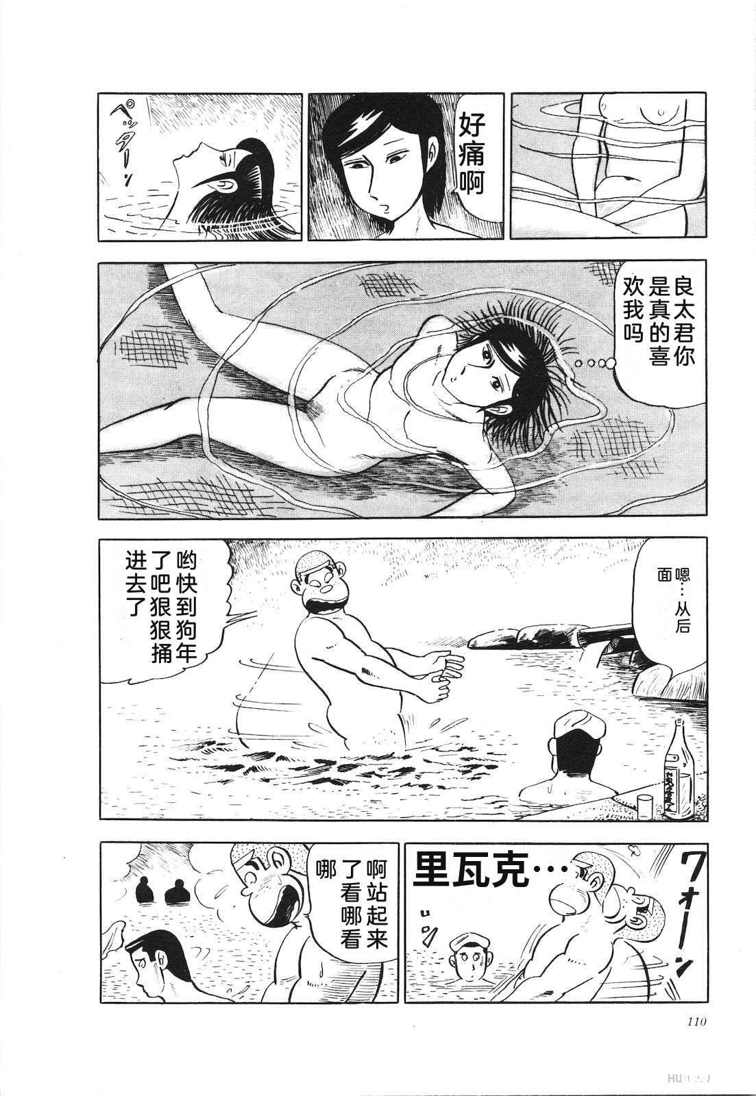 第14卷114