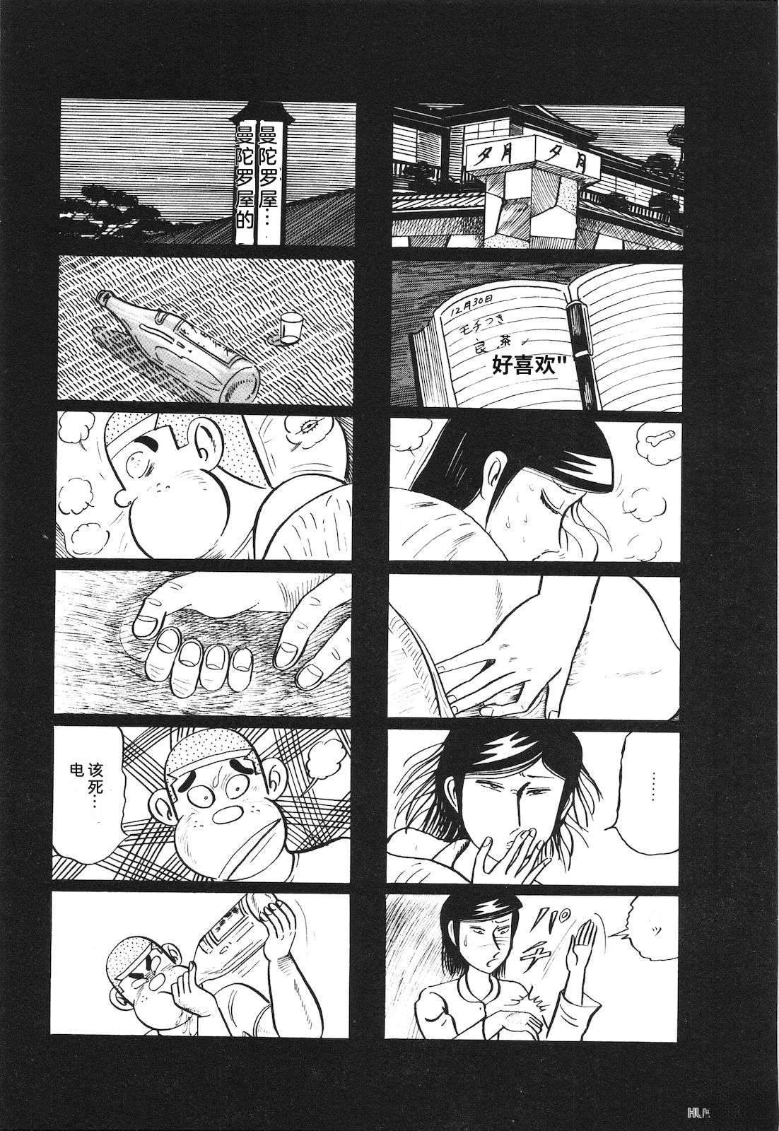 第14卷115