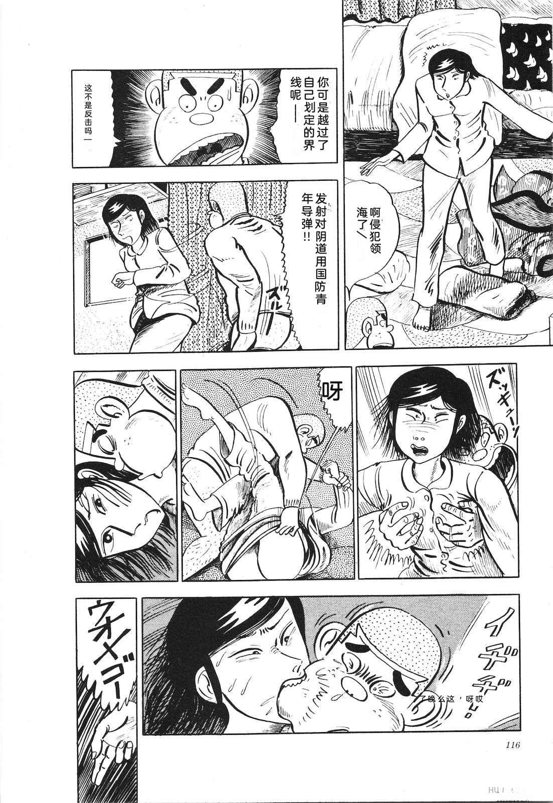 第14卷120
