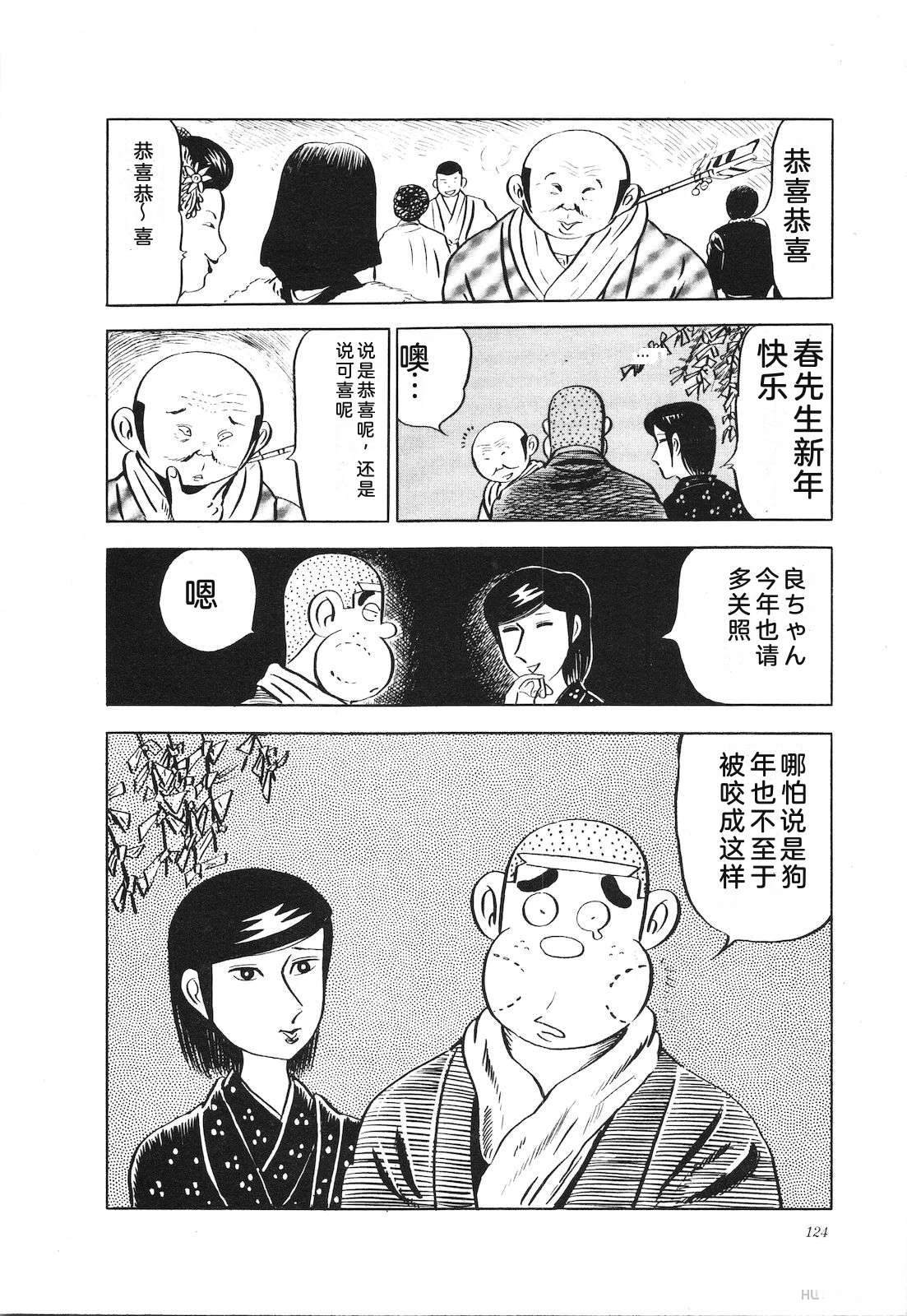 第14卷128