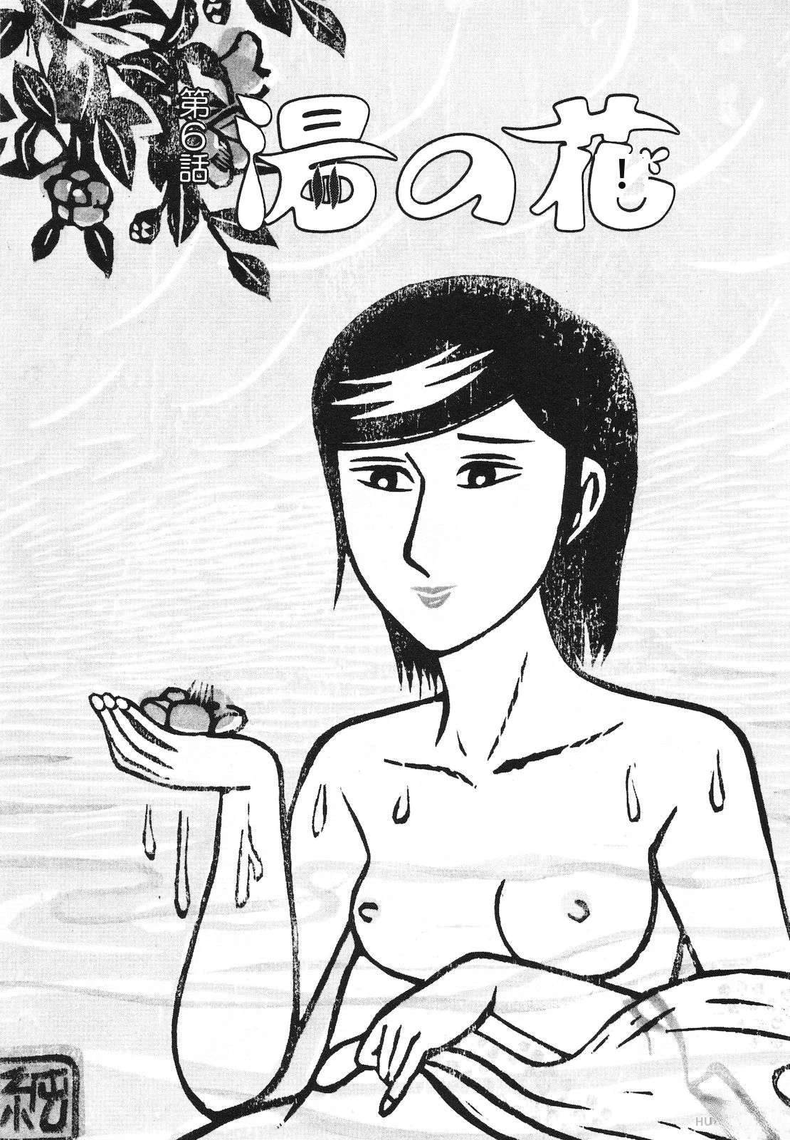 第14卷129
