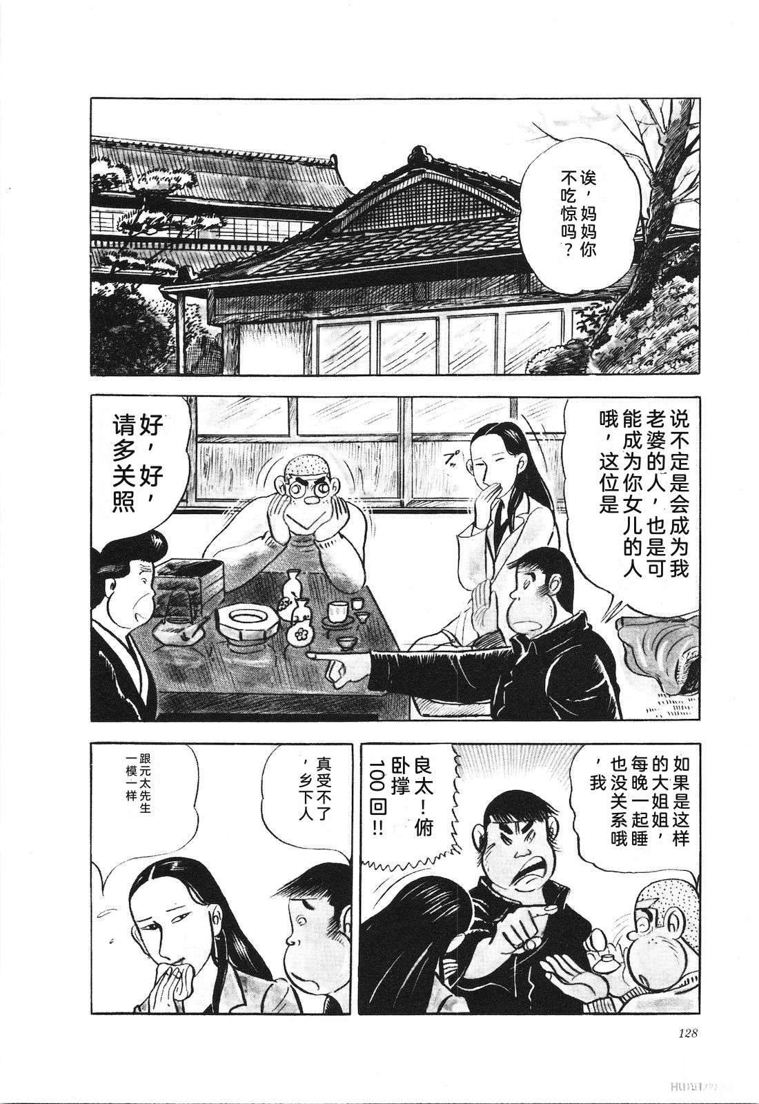 第14卷132