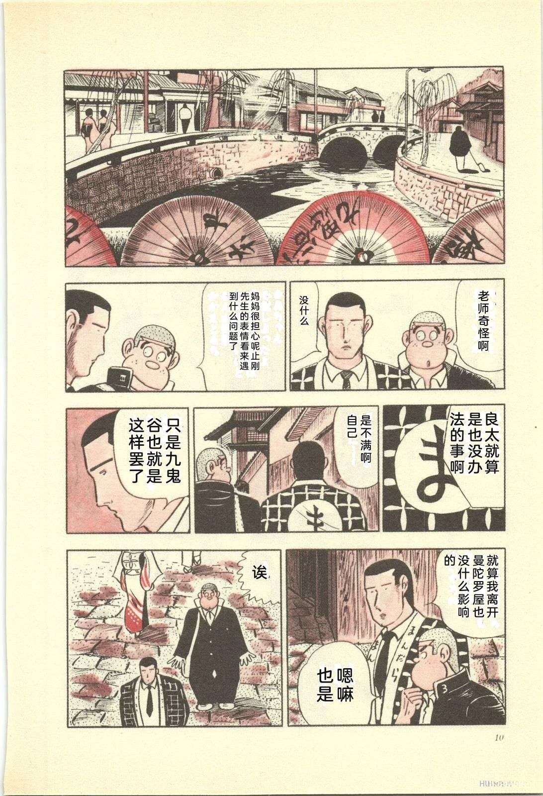 第14卷14