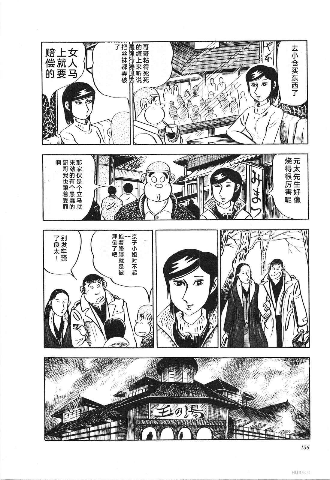 第14卷140