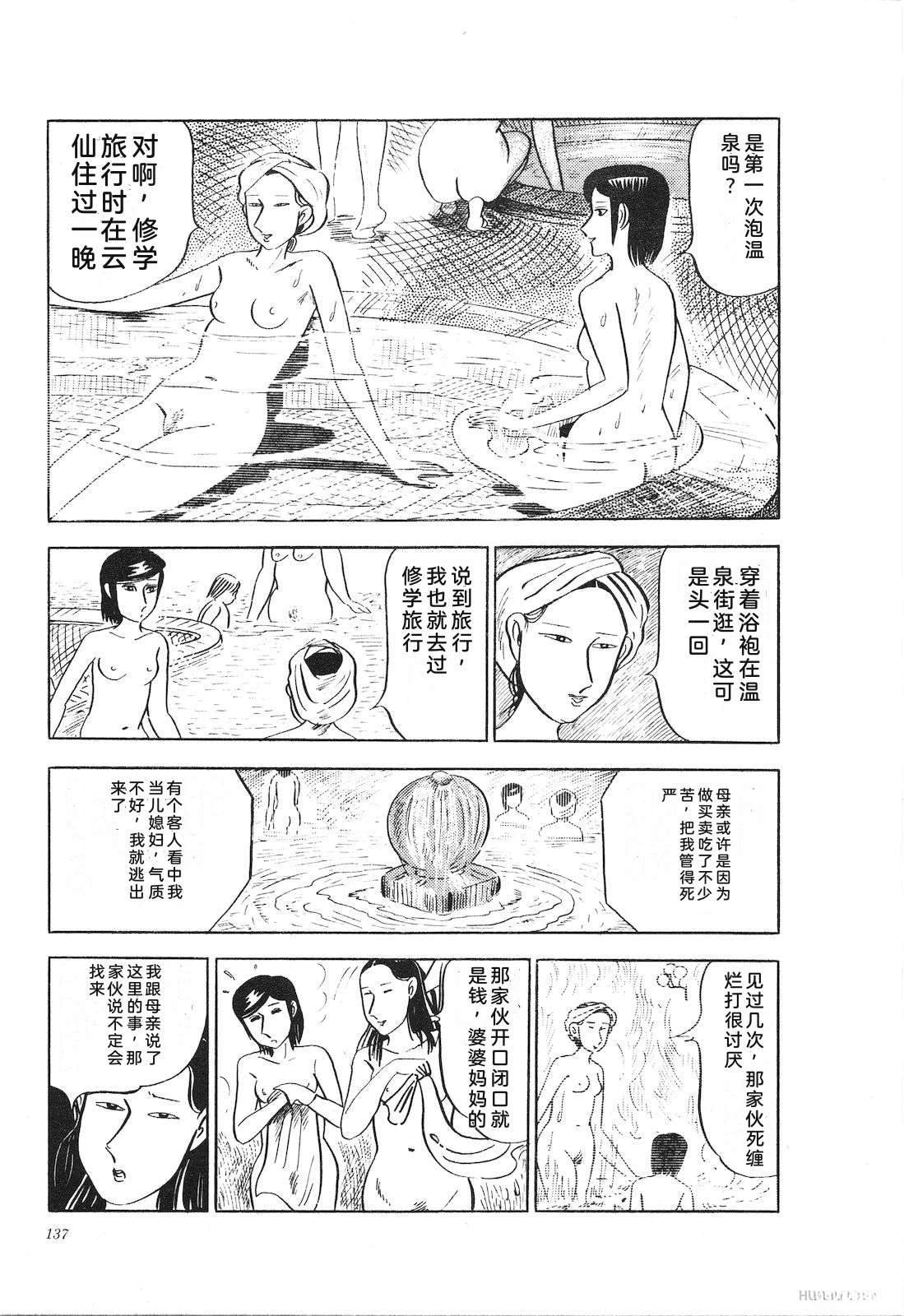 第14卷141