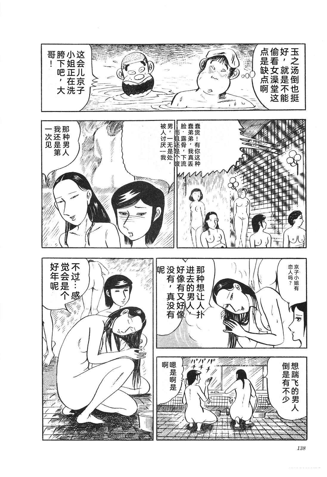 第14卷142