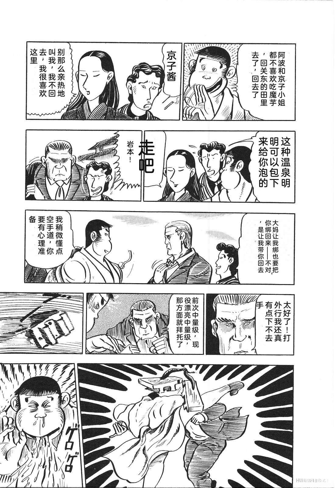 第14卷147