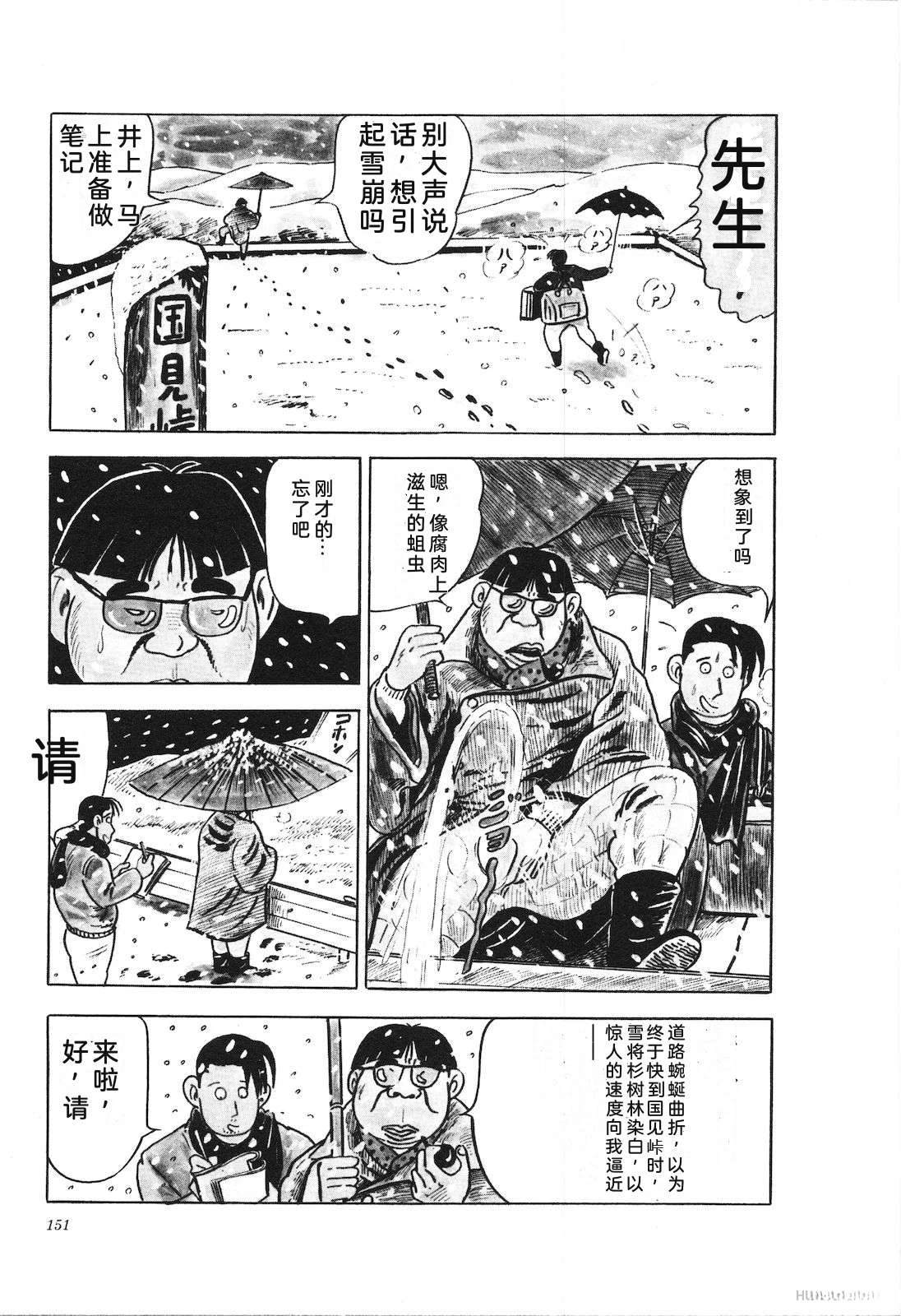 第14卷155