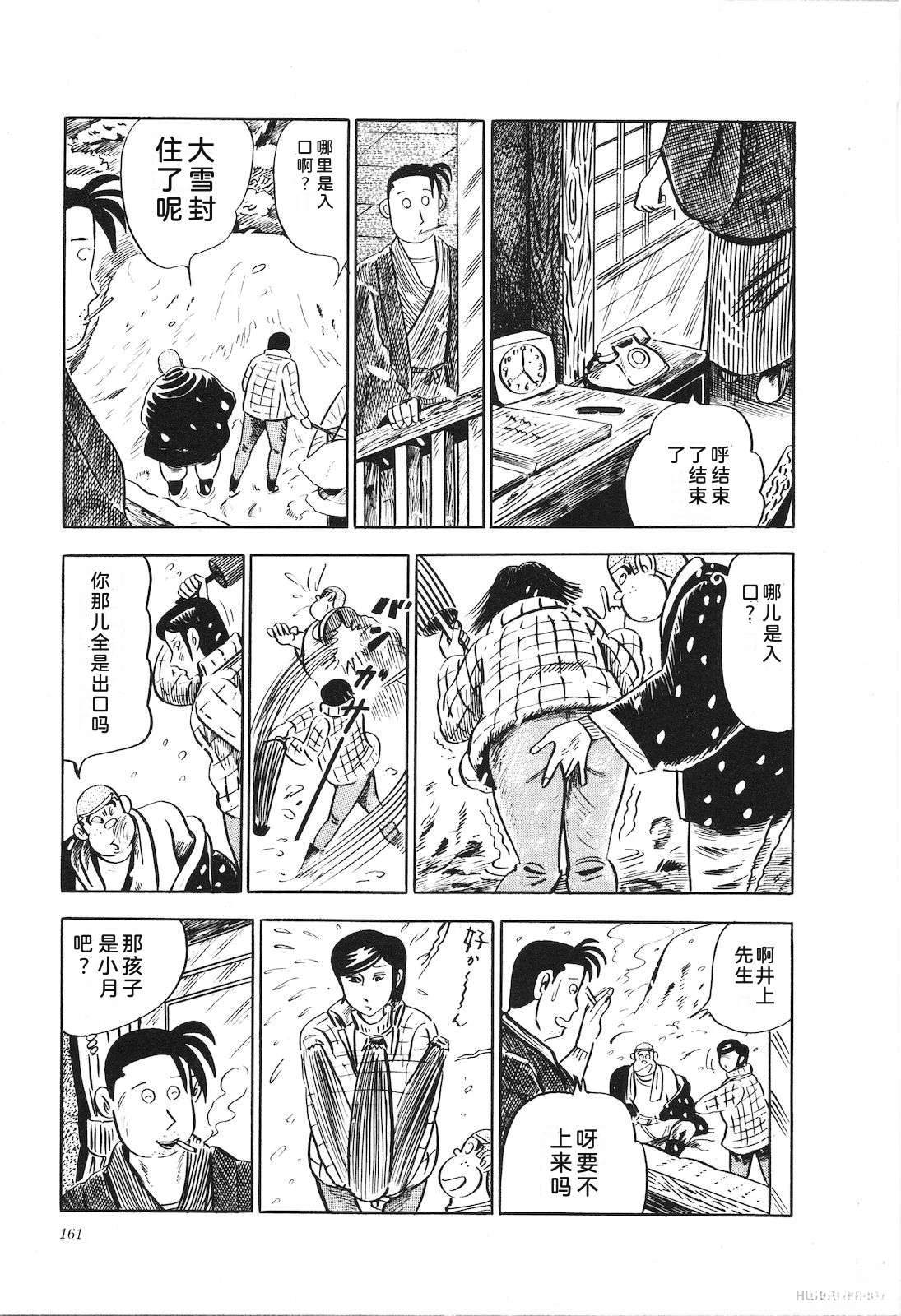 第14卷165