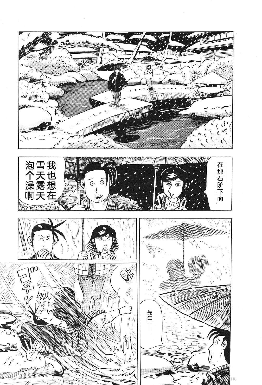 第14卷169