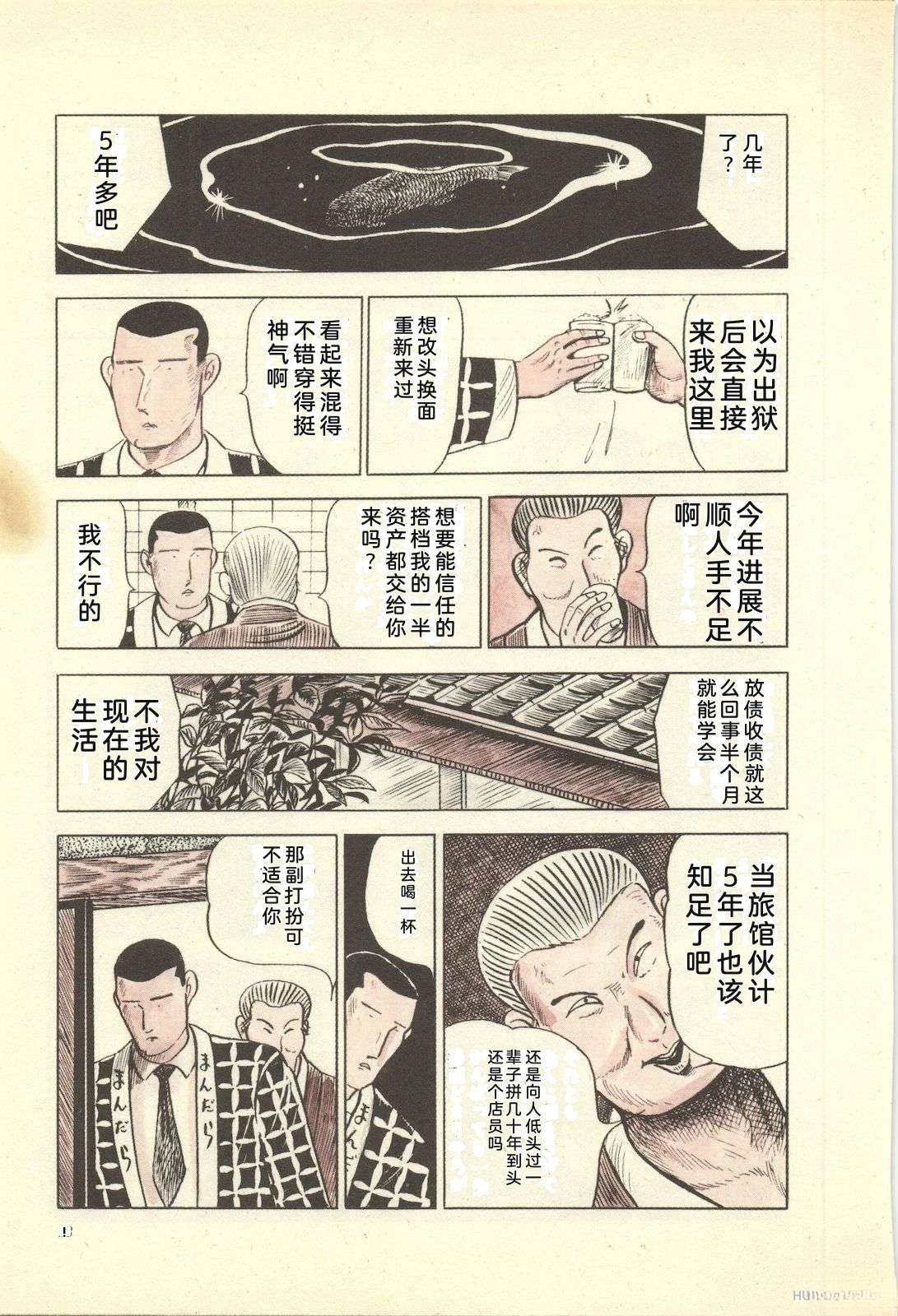第14卷17