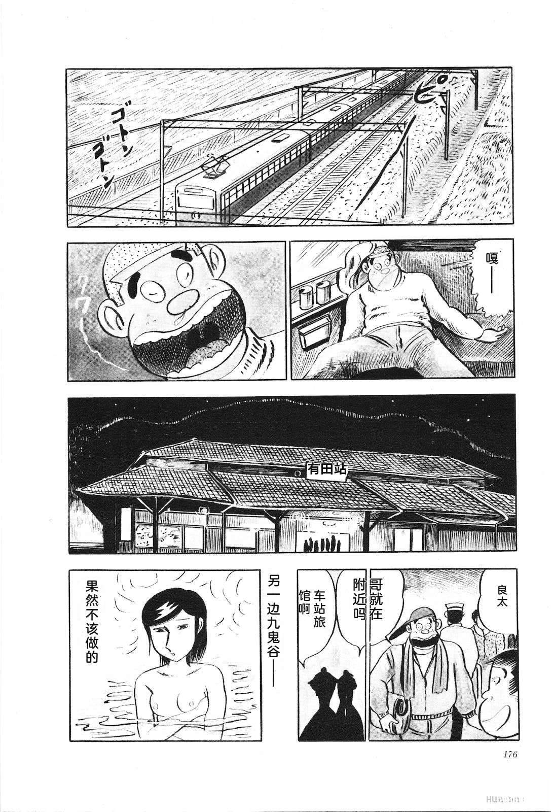 第14卷180