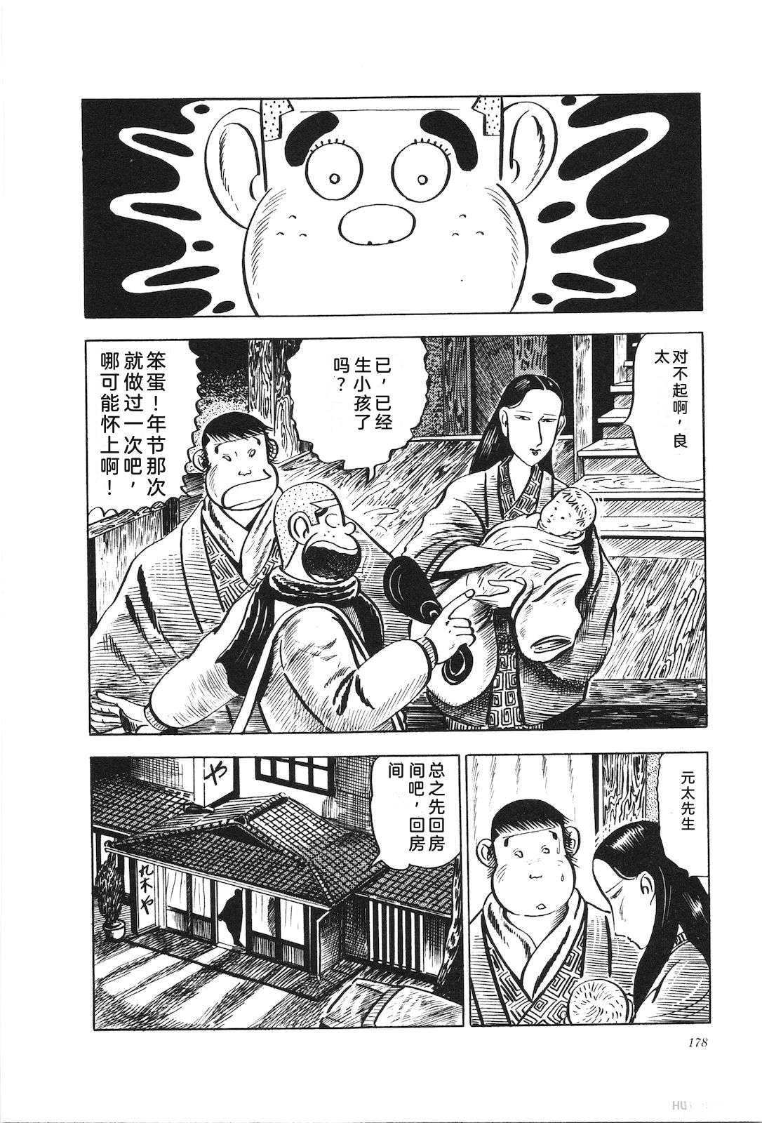 第14卷182