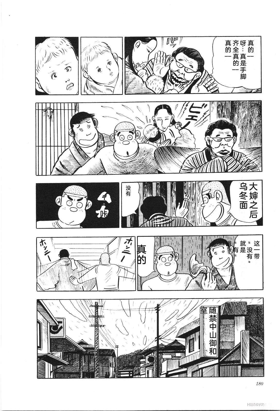 第14卷184