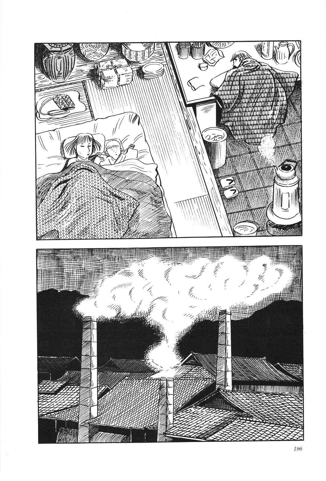 第14卷200