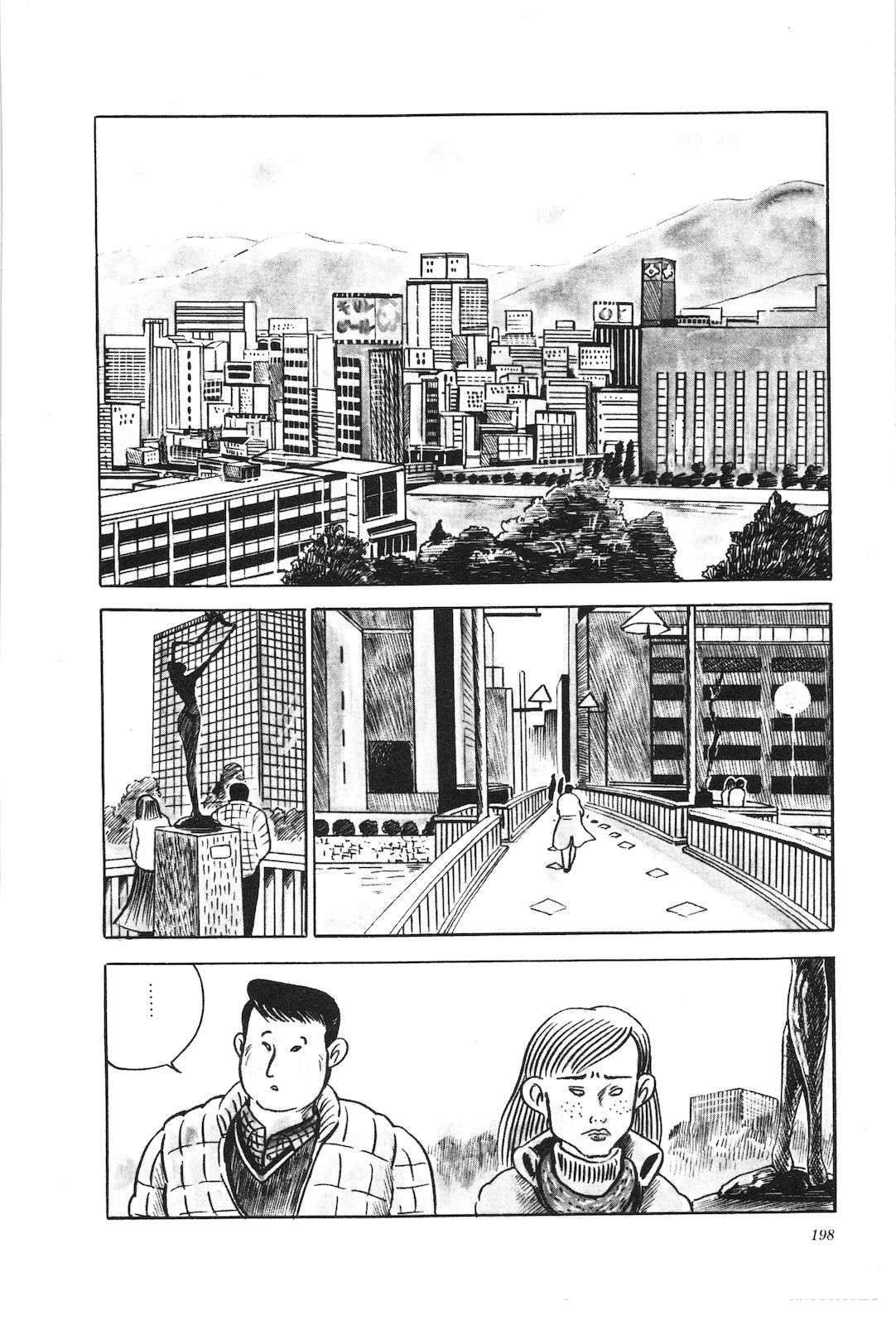 第14卷202