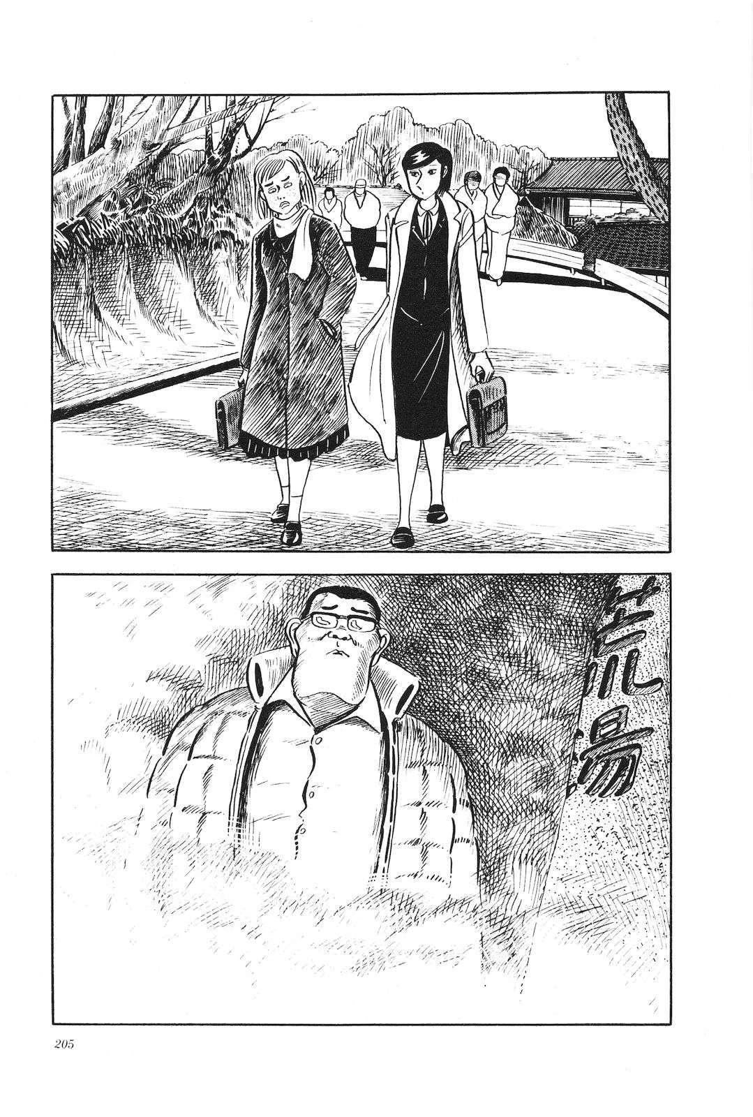 第14卷209